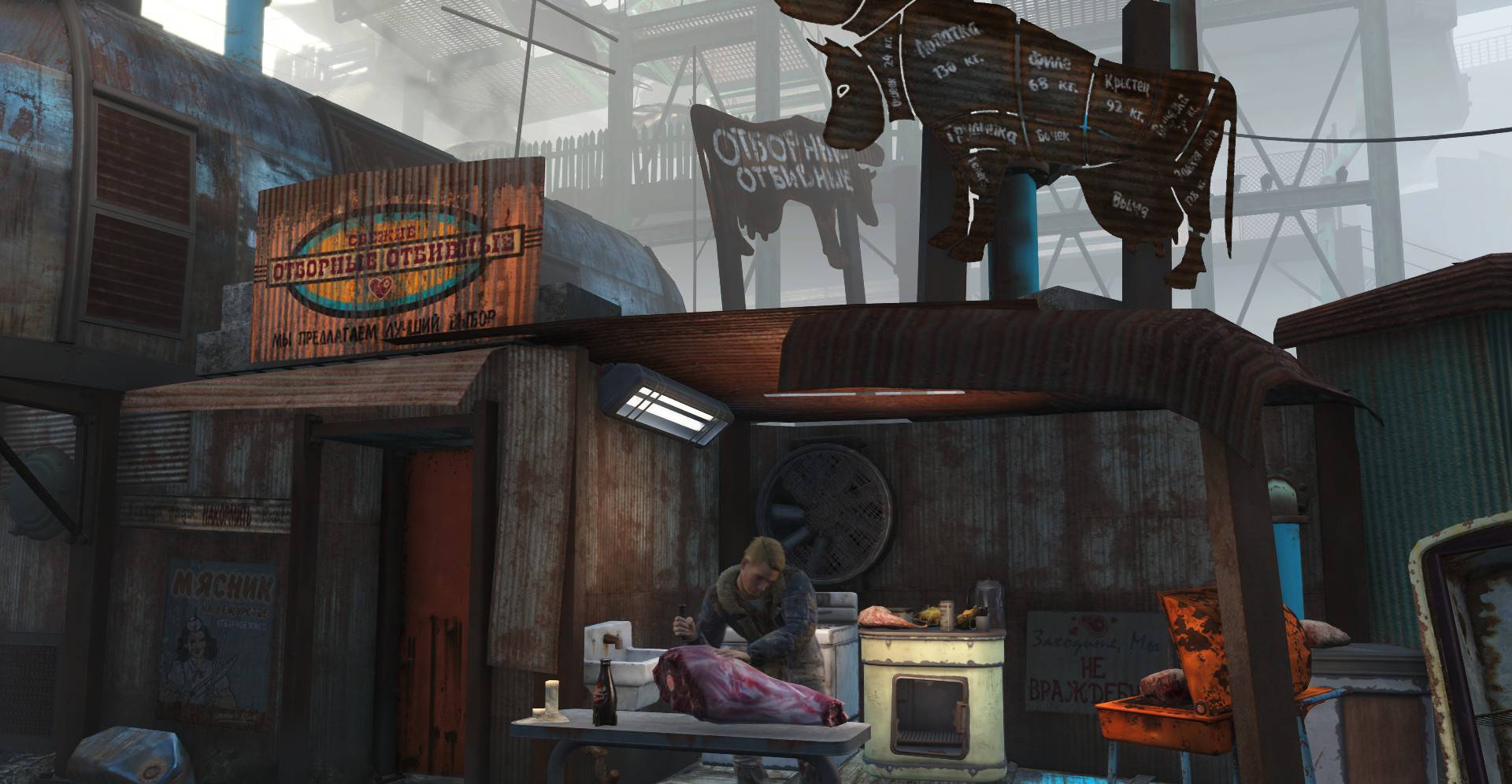 Мелочь от Hiro "Fallout 4" ☢ — Изображение №11 — Брендинг, Иллюстрация на Dprofile