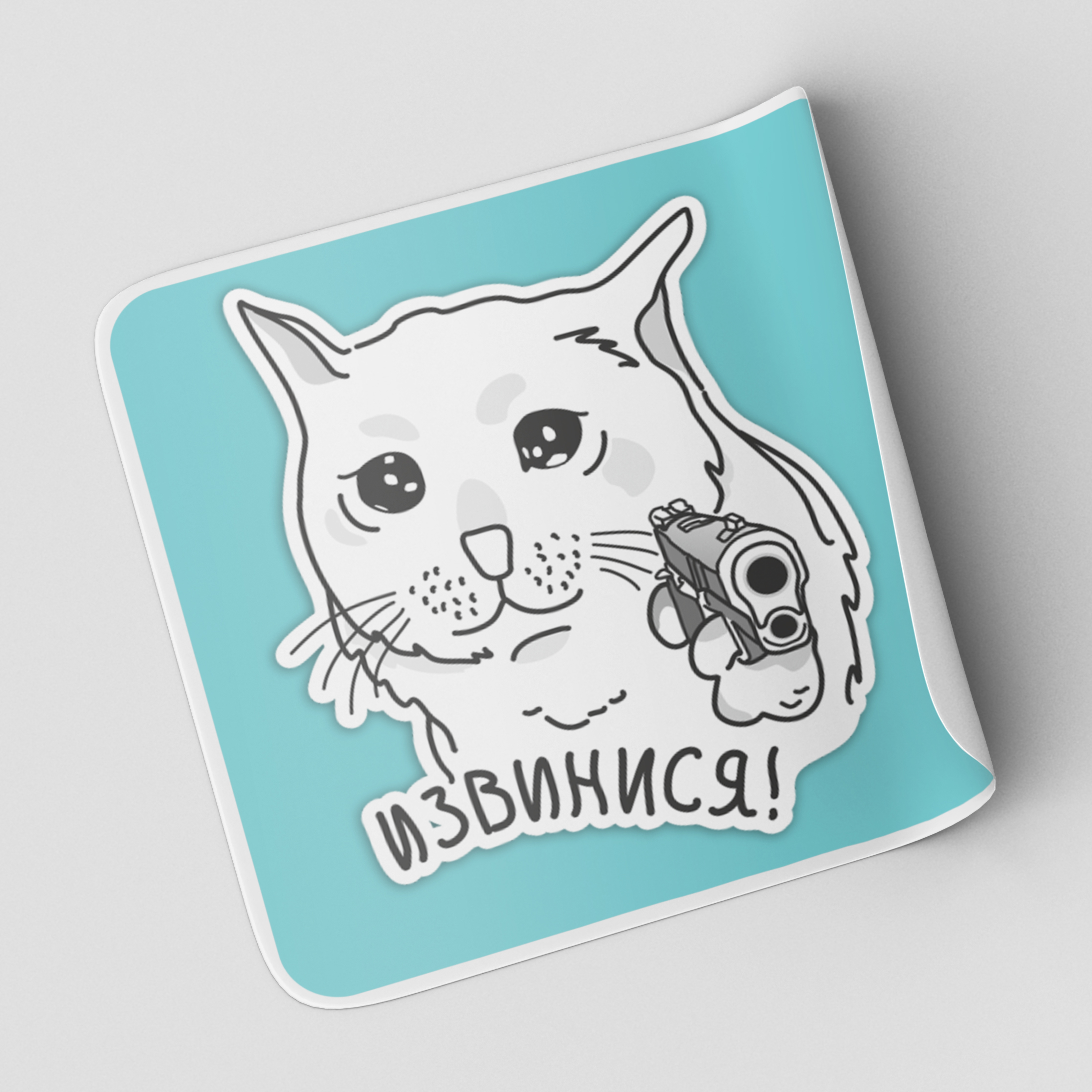 Векторные стикеры / Hirosticers в Telegram — Изображение №4 — Интерфейсы, Иллюстрация на Dprofile