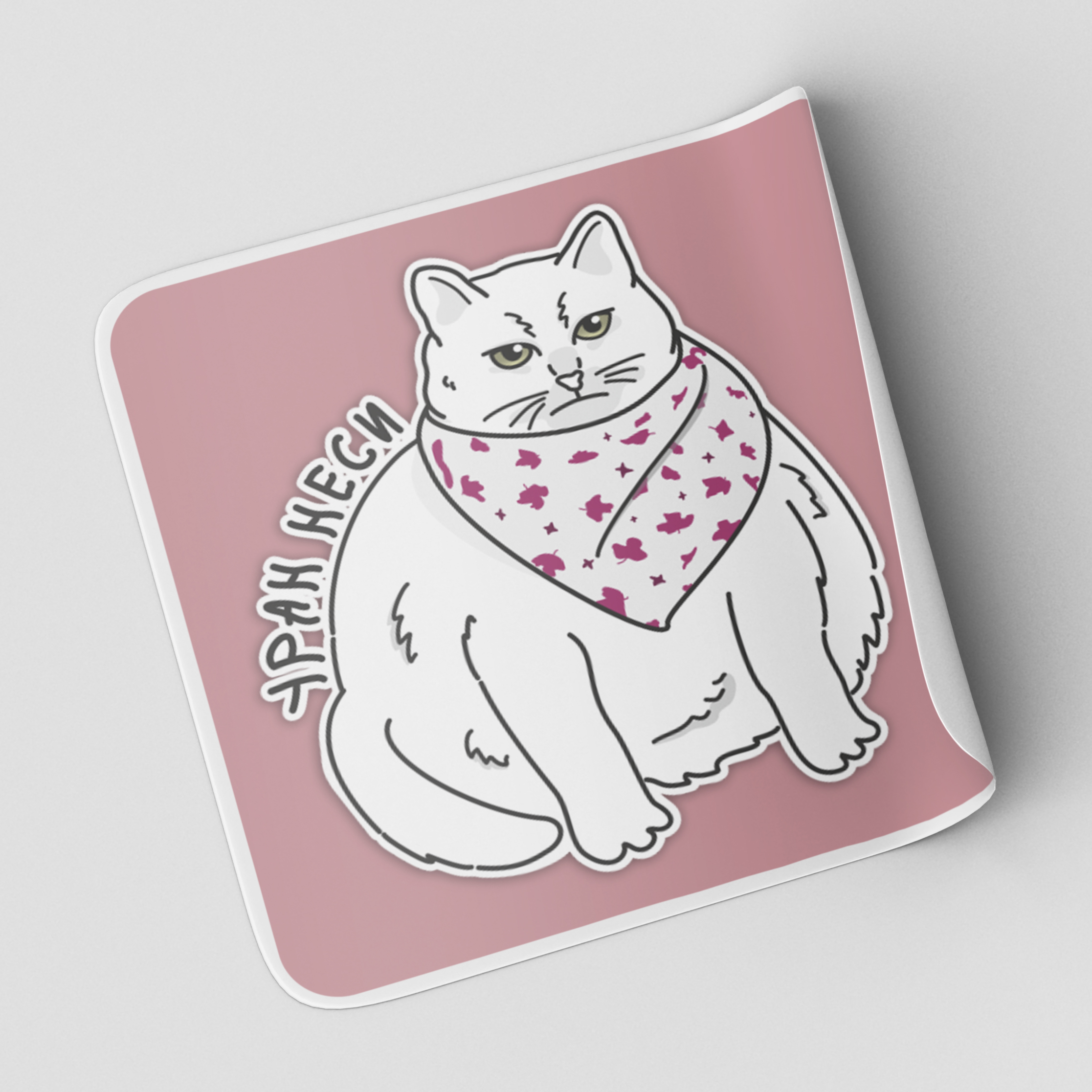 Векторные стикеры / Hirosticers в Telegram — Изображение №2 — Интерфейсы, Иллюстрация на Dprofile