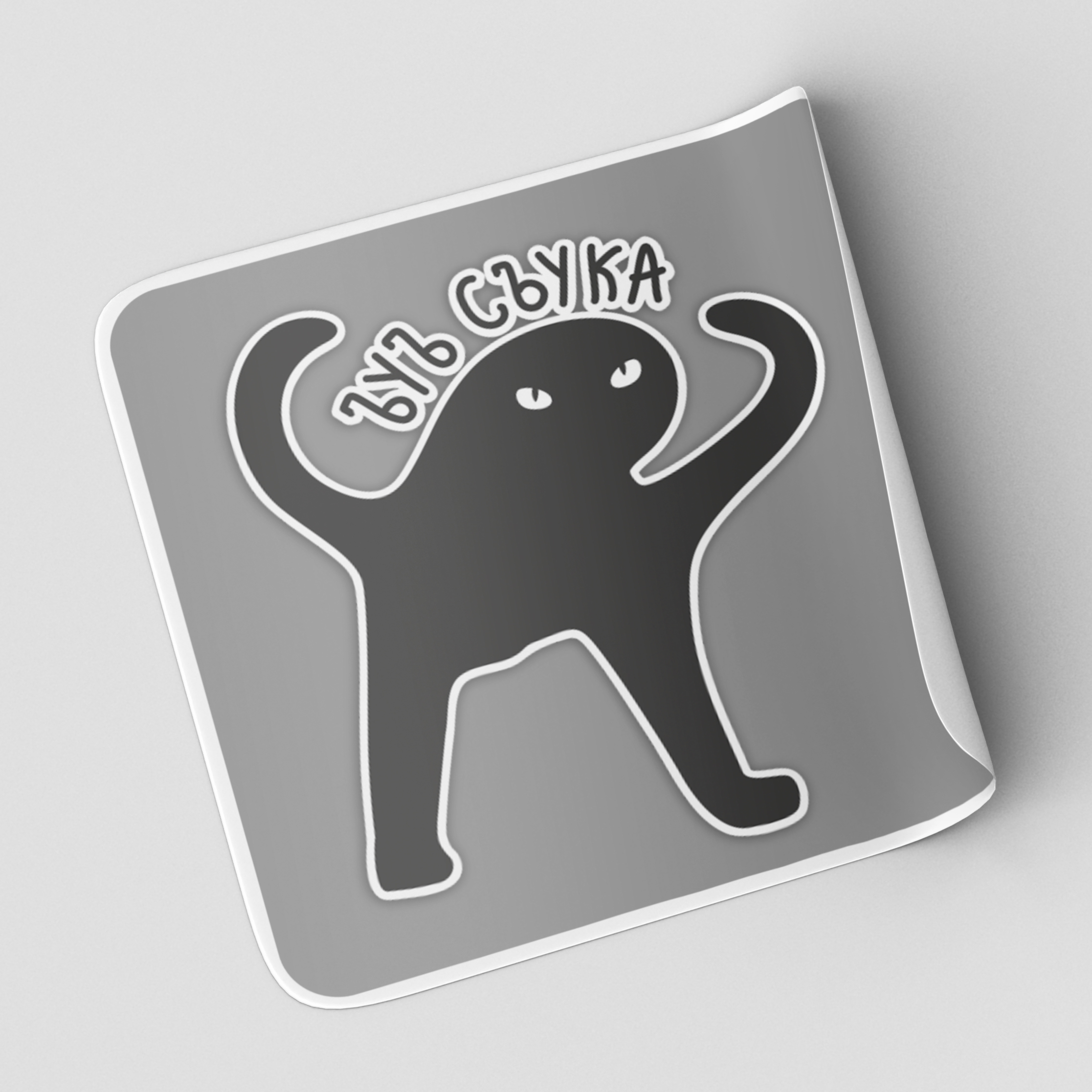 Векторные стикеры / Hirosticers в Telegram — Изображение №16 — Интерфейсы, Иллюстрация на Dprofile