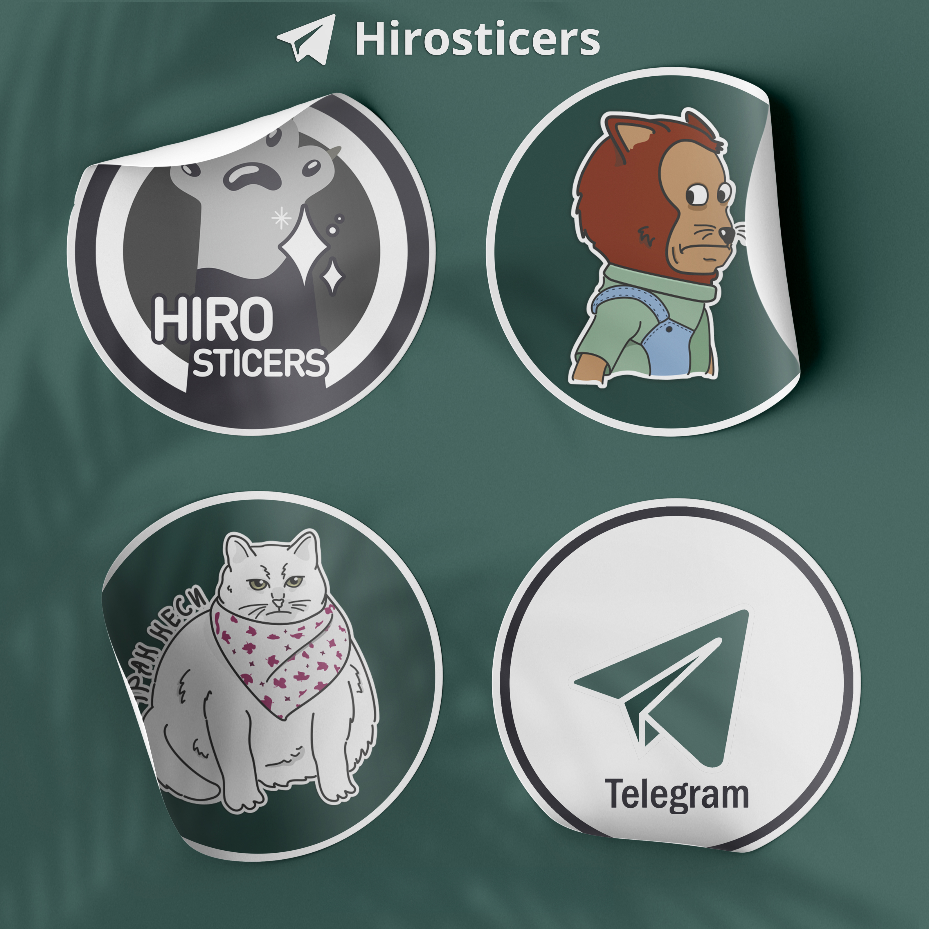Векторные стикеры / Hirosticers в Telegram — Изображение №1 — Интерфейсы, Иллюстрация на Dprofile