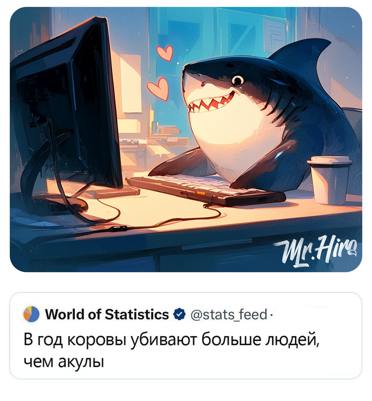 Мои Арты ⚡ — Изображение №48 — Иллюстрация на Dprofile