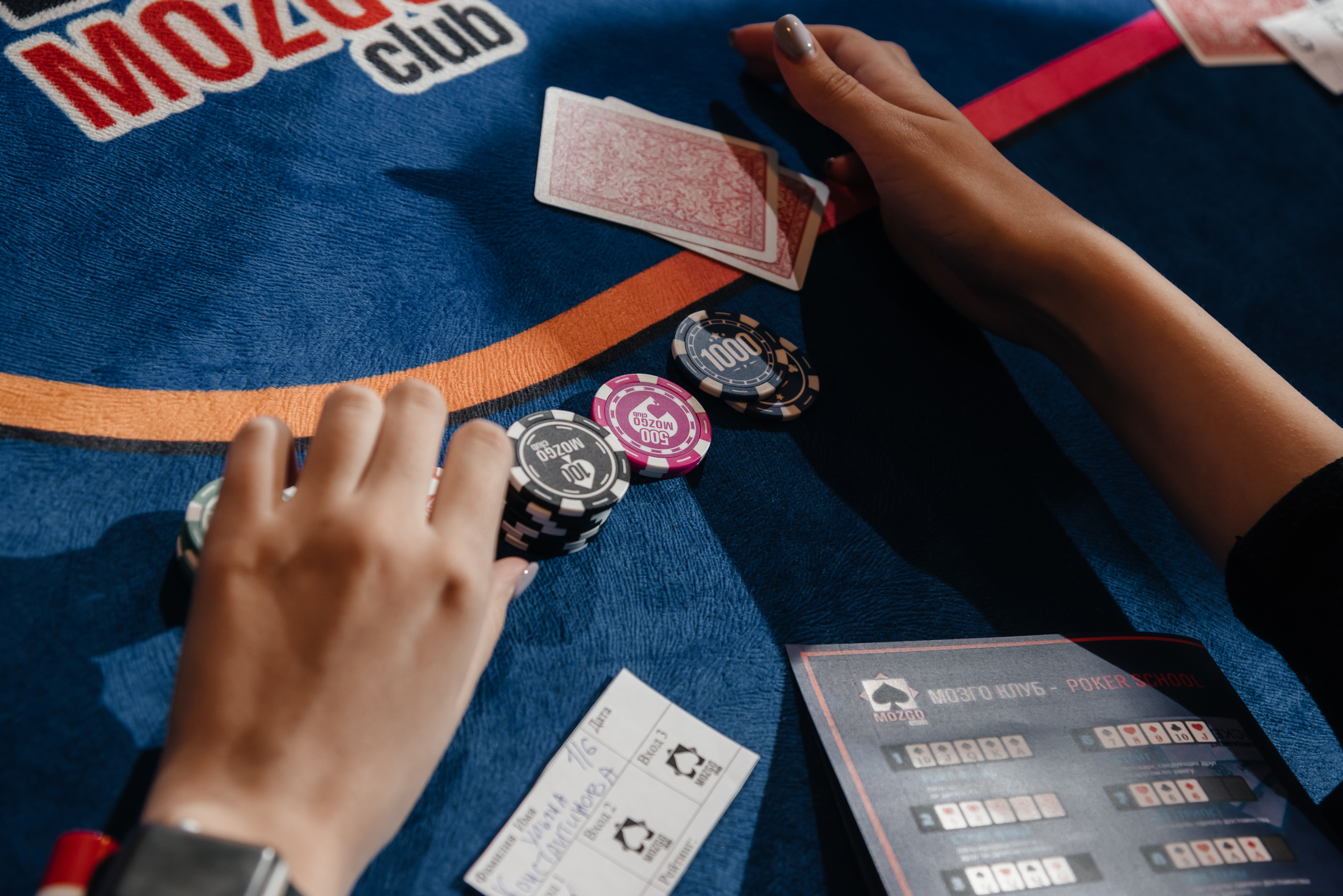 Покер-клуб "Mozgoclub" 🧠 — Изображение №34 — Брендинг на Dprofile