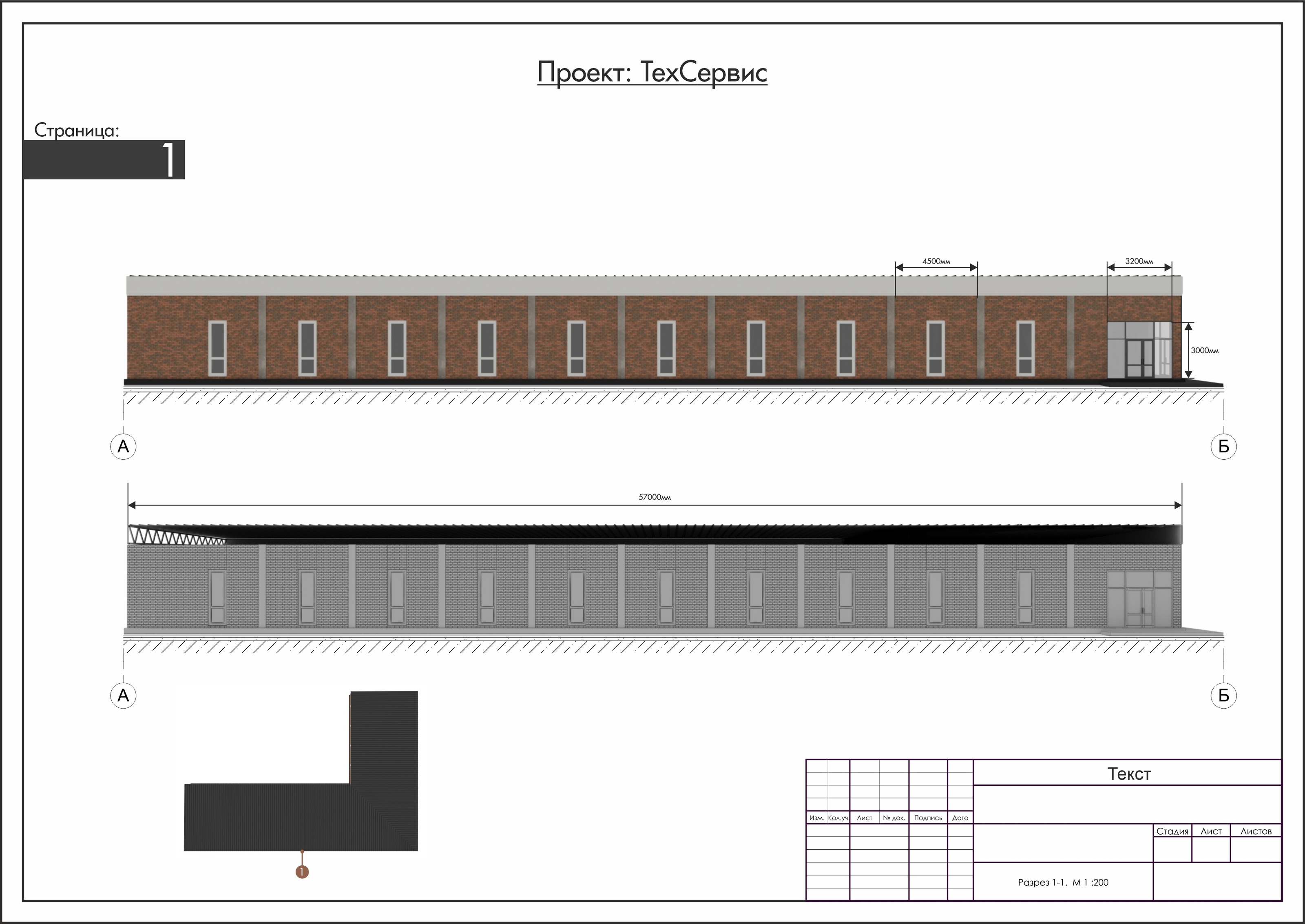 3D Техсервис 🧰 — Изображение №3 — 3D, Маркетинг на Dprofile