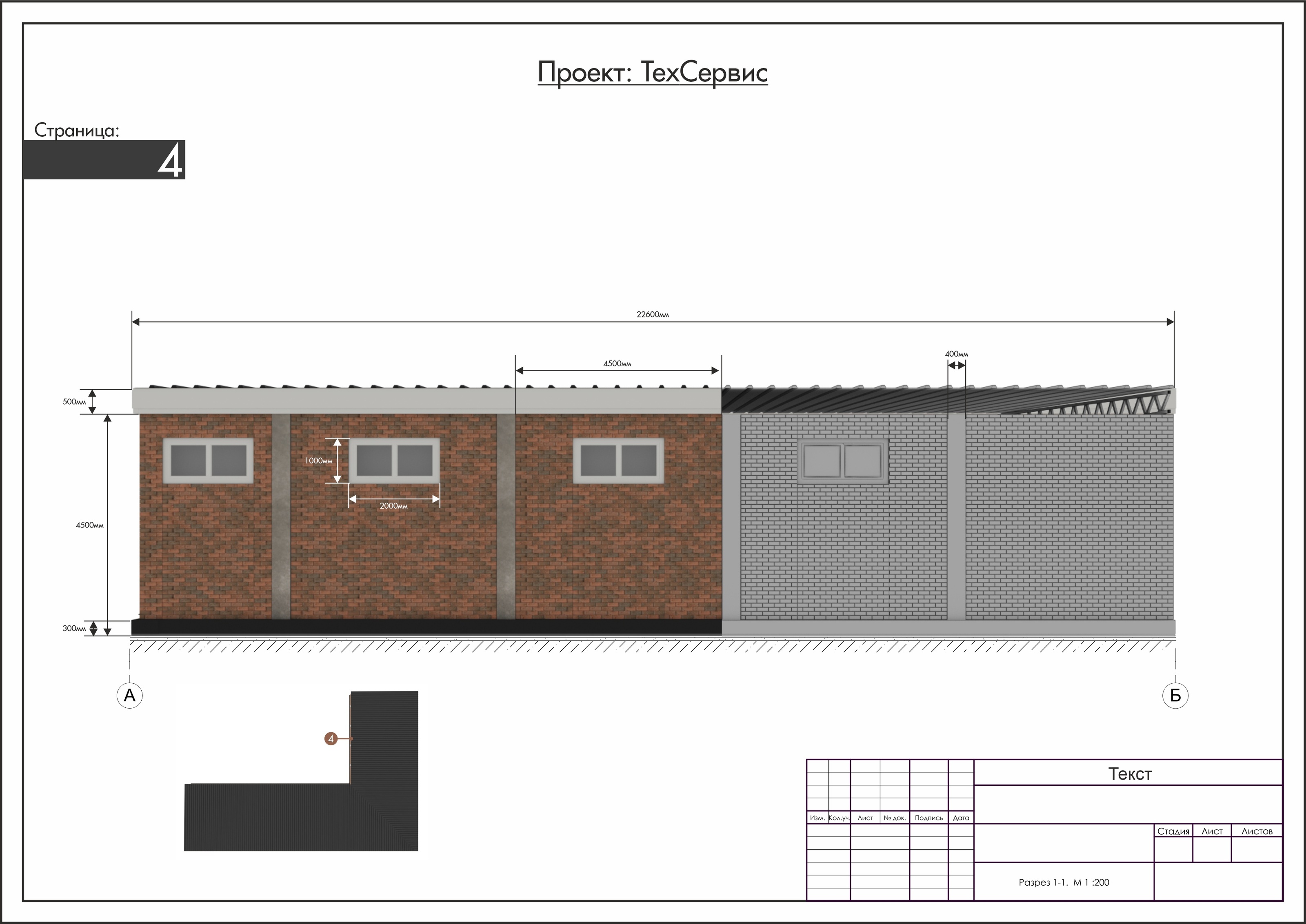 3D Техсервис 🧰 — Изображение №6 — 3D, Маркетинг на Dprofile