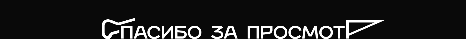 AtomiCat ультракороткий анимационный фильм — Изображение №11 — Иллюстрация, Анимация на Dprofile