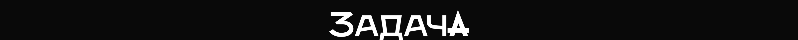 AtomiCat ультракороткий анимационный фильм — Изображение №2 — Иллюстрация, Анимация на Dprofile