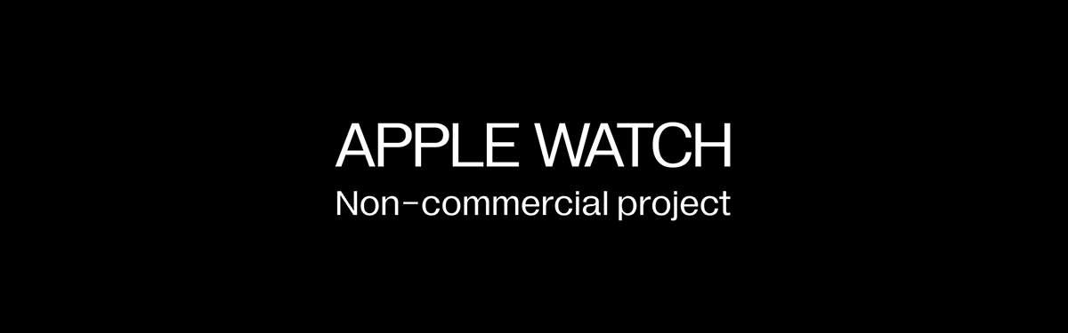 Apple Watch | Product Visualization — Изображение №1 — Интерфейсы, 3D на Dprofile
