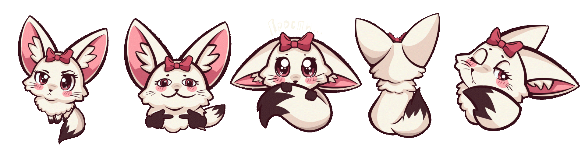 ЛИЯ | Анимированный Стикер Пак — Изображение №8 — Иллюстрация, Графика на Dprofile