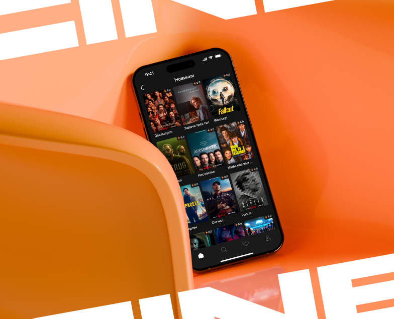 Mobile app // Cine // Serials — Интерфейсы на Dprofile