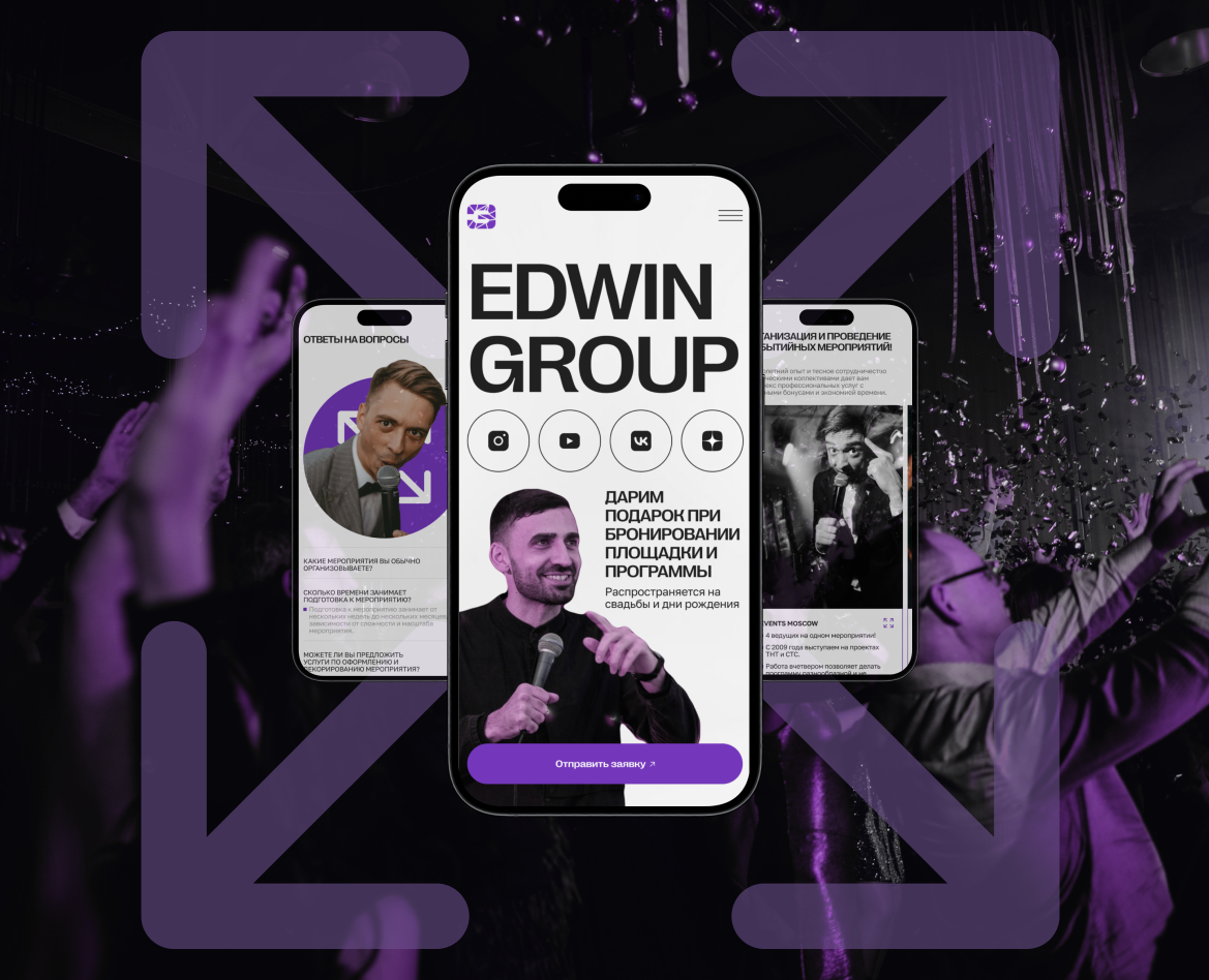 EDWIN GROUPE [ Corporate web-site ] Redesign — Интерфейсы на Dprofile