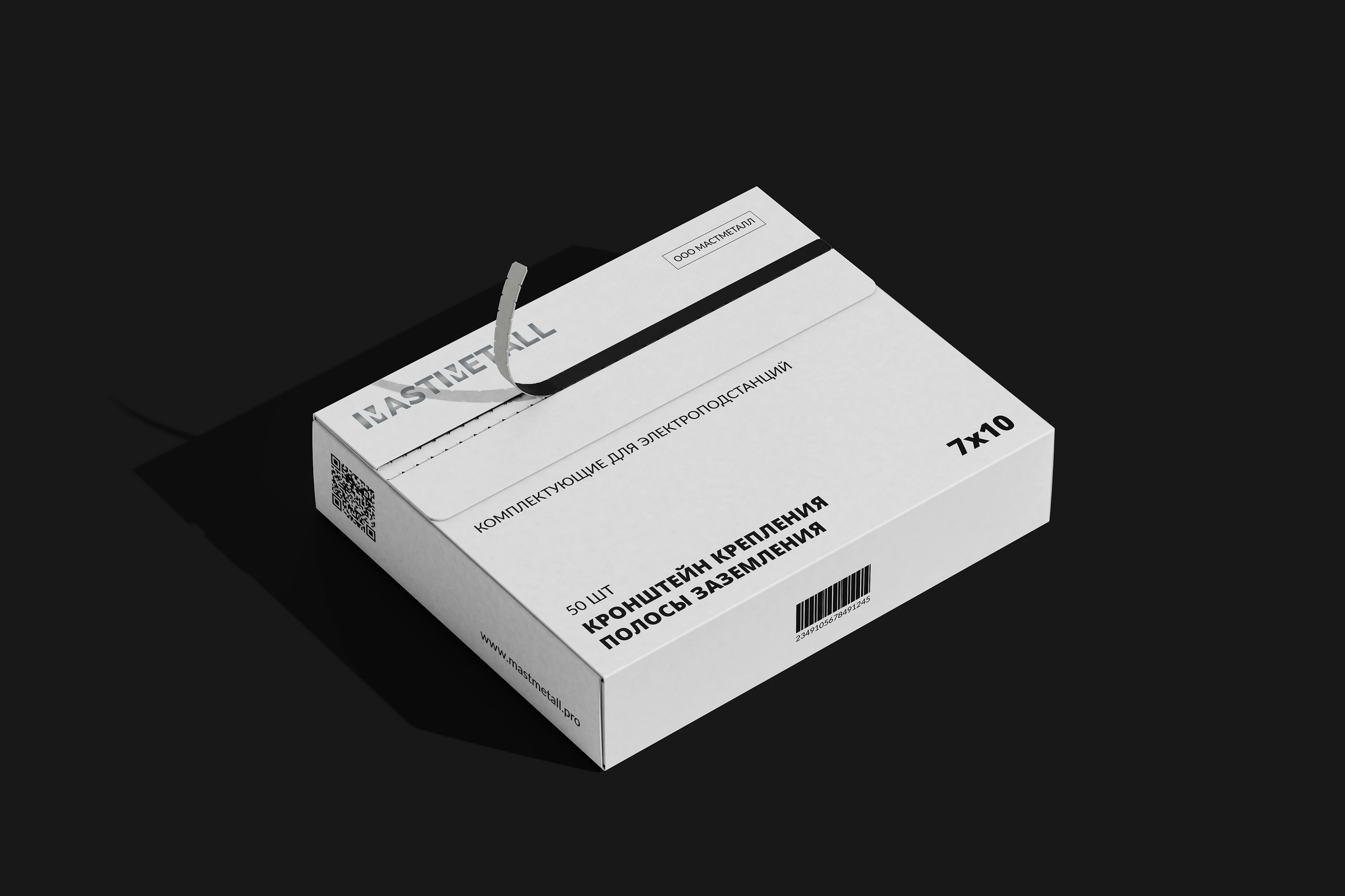 MASTMETALL/КОМПОНЕНТЫ ДЛЯ ЭЛЕКТРОПОДСТАНЦИЙ — Изображение №11 — Брендинг на Dprofile