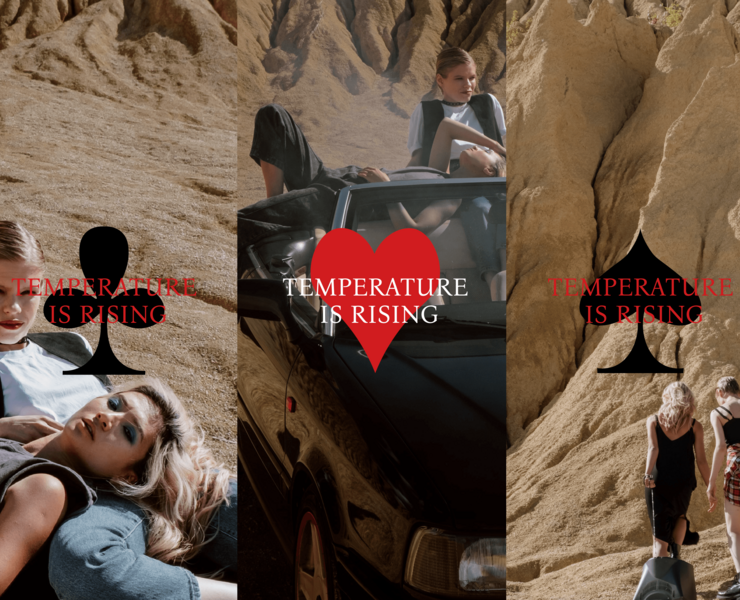 TEMPER / БРЕНДИНГ ДЛЯ ЖЕНСКОЙ ОДЕЖДЫ — Брендинг на Dprofile