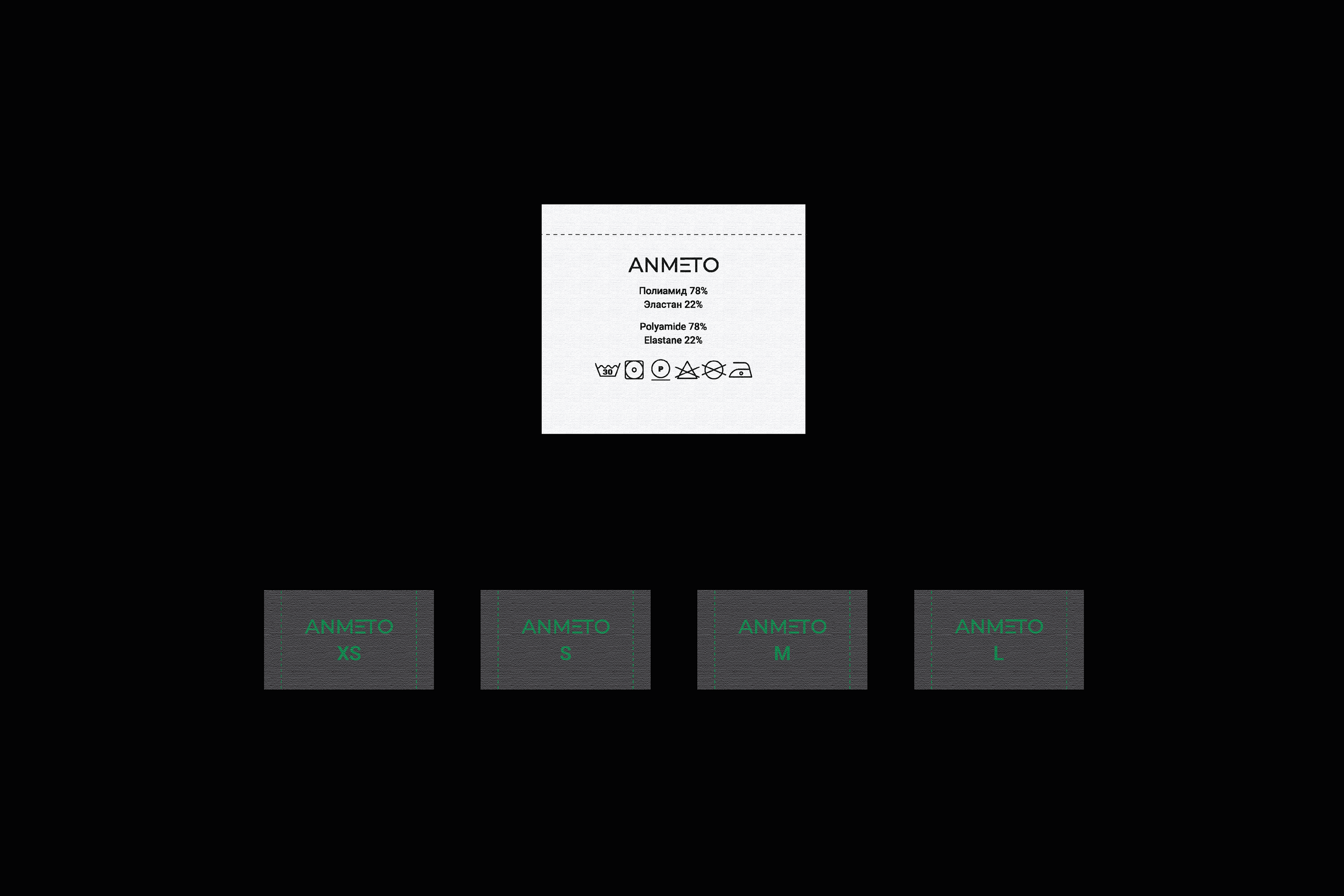 ANMETO / БРЕНД СПОРТИВНОЙ ОДЕЖДЫ — Изображение №5 — Брендинг на Dprofile