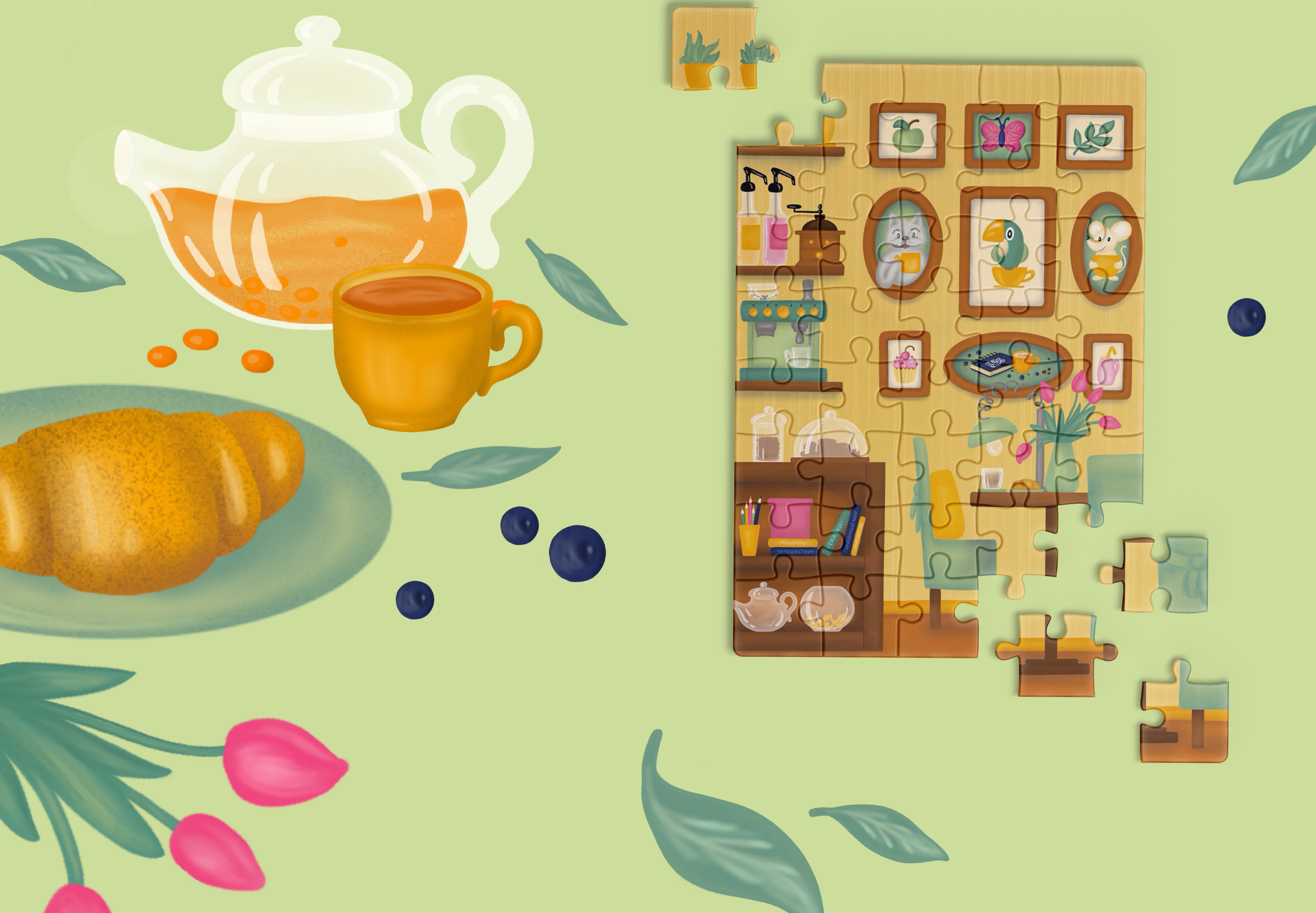 Puzzle_иллюстрация — Изображение №6 — Иллюстрация, Графика на Dprofile