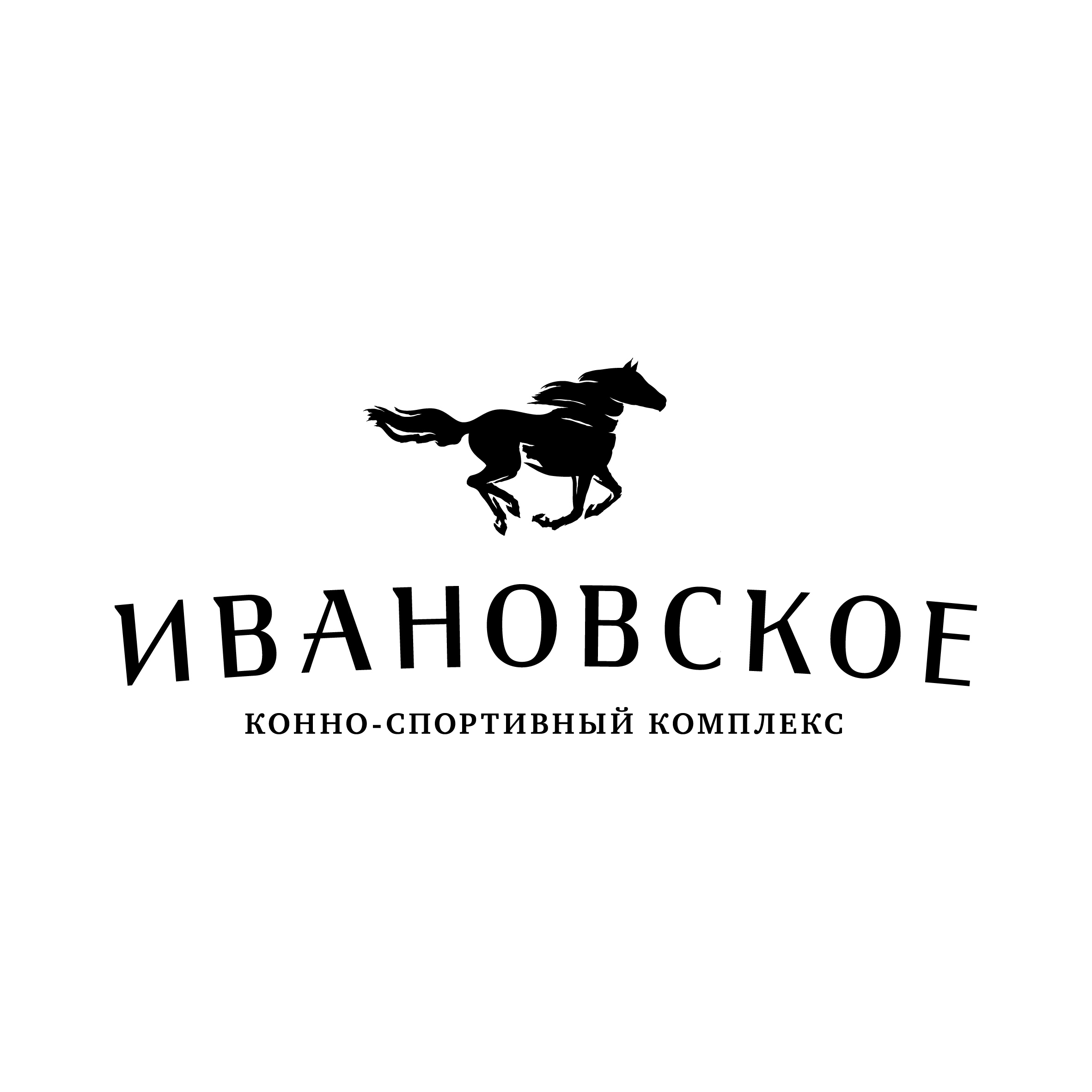 49 логотипов и леттеринга (2017–2023) — Изображение №45 — Брендинг, Графика на Dprofile