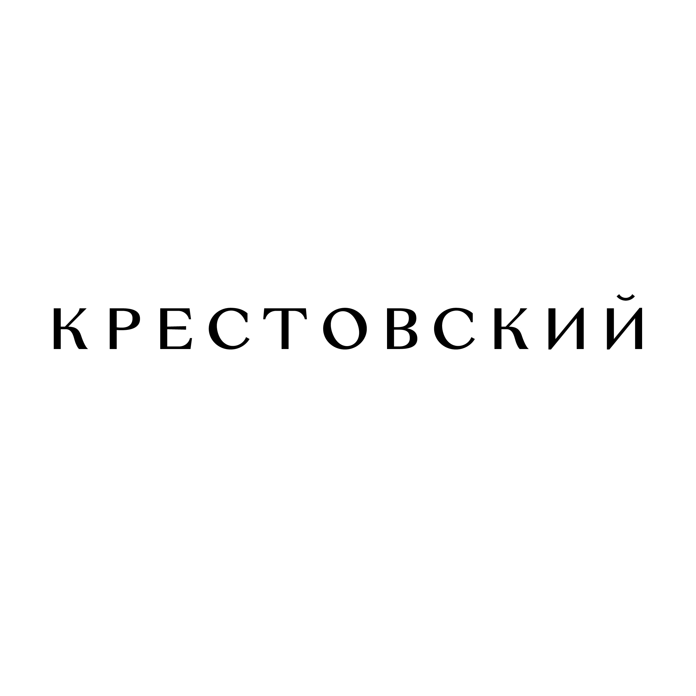 49 логотипов и леттеринга (2017–2023) — Изображение №35 — Брендинг, Графика на Dprofile