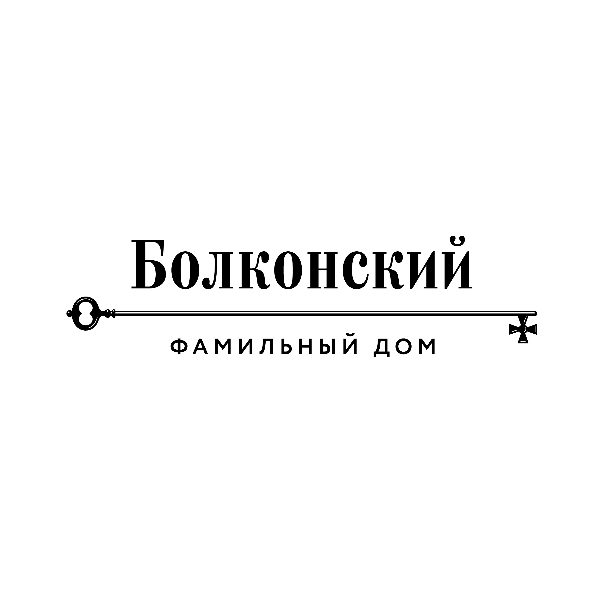 49 логотипов и леттеринга (2017–2023) — Изображение №7 — Брендинг, Графика на Dprofile