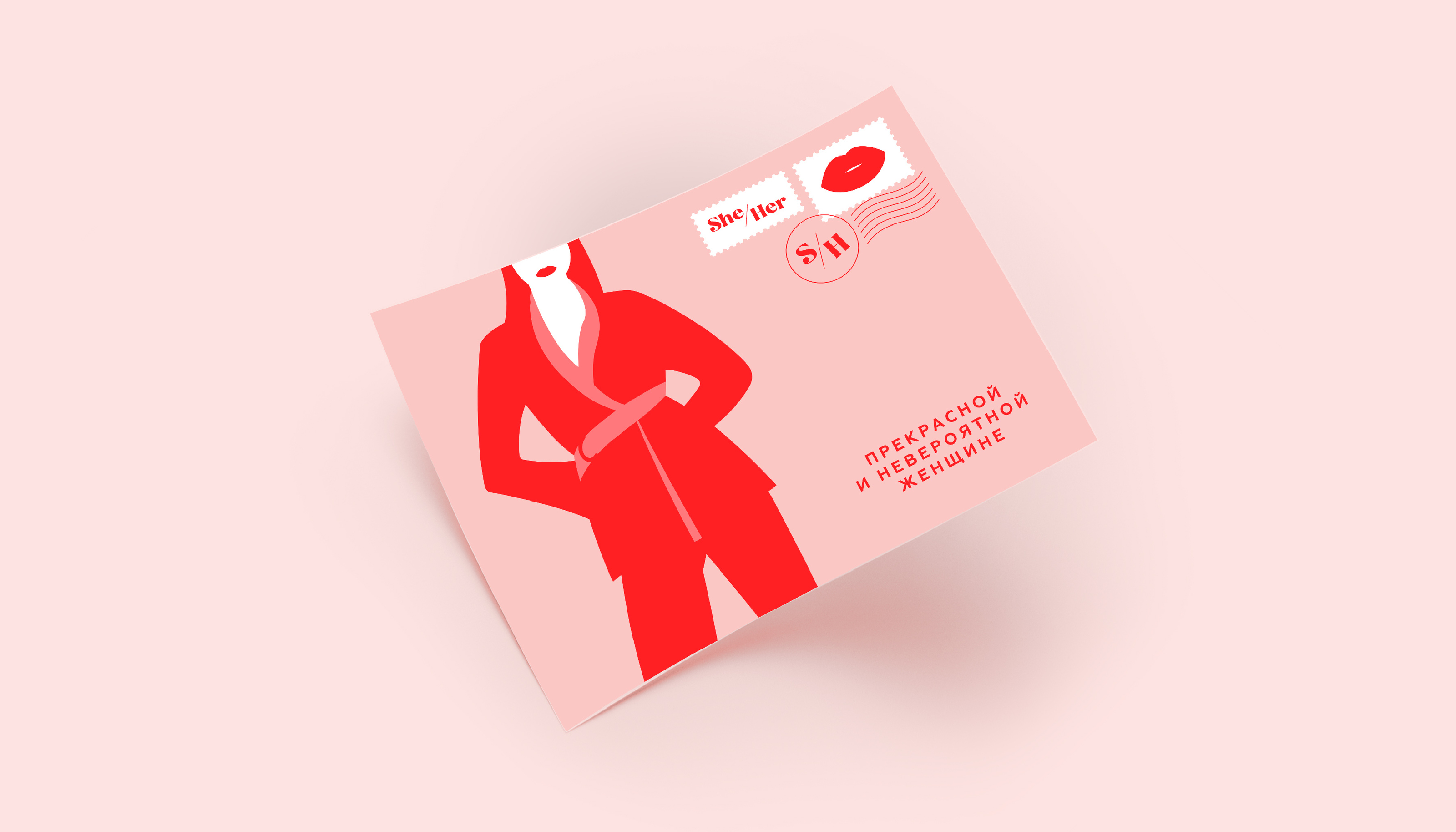 She/Her Clothing Brand Identity — Изображение №7 — Брендинг, Иллюстрация на Dprofile