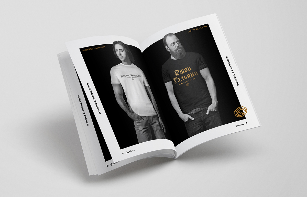 Аз Есмь © Молодежная одежда — Изображение №19 — Брендинг, Графика на Dprofile