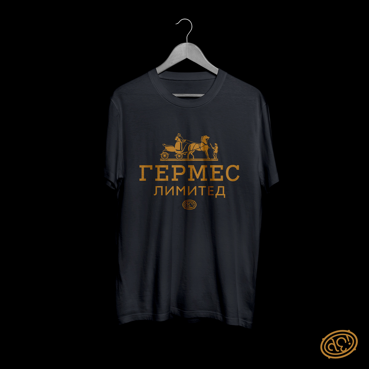 Аз Есмь © Молодежная одежда — Изображение №13 — Брендинг, Графика на Dprofile