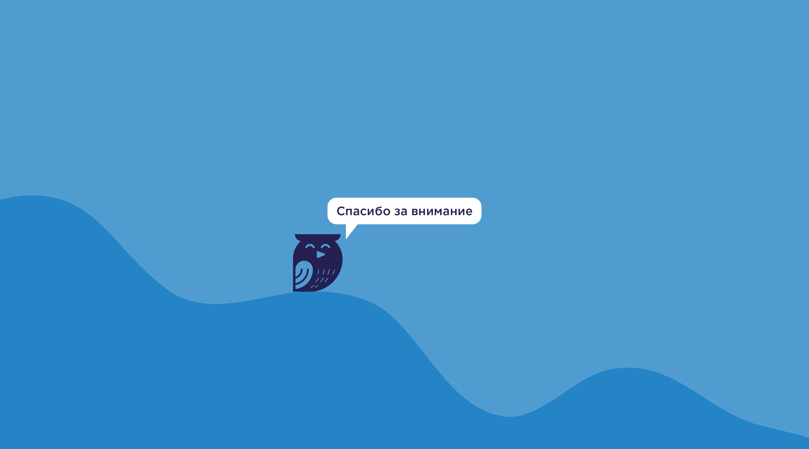Языковые туры Method — Изображение №6 — Брендинг, Иллюстрация на Dprofile