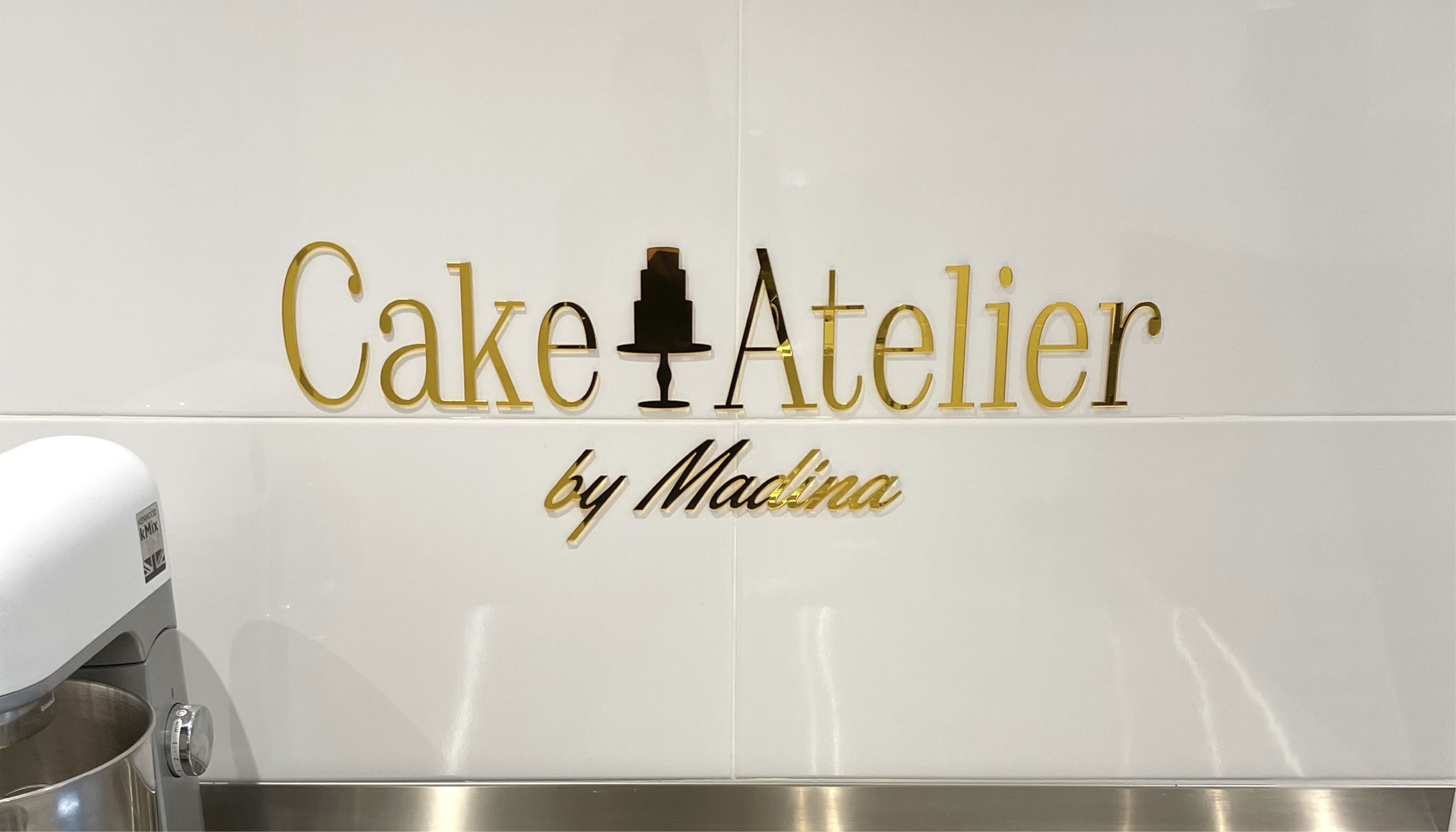 Логотип Cake Atelier by Madina — Изображение №2 — Брендинг, Графика на Dprofile