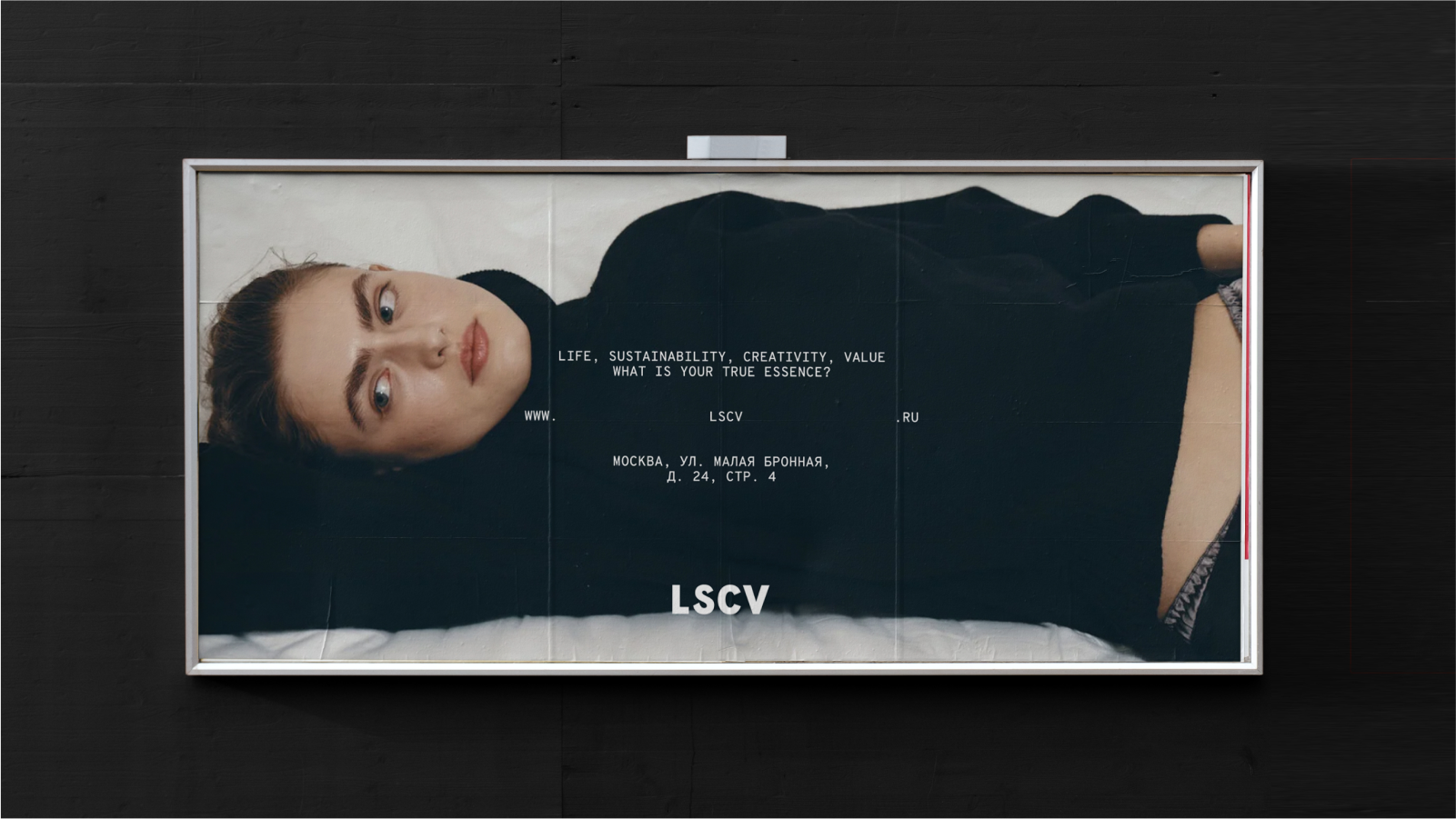 LSCV – Visual Identity — Изображение №11 — Брендинг на Dprofile