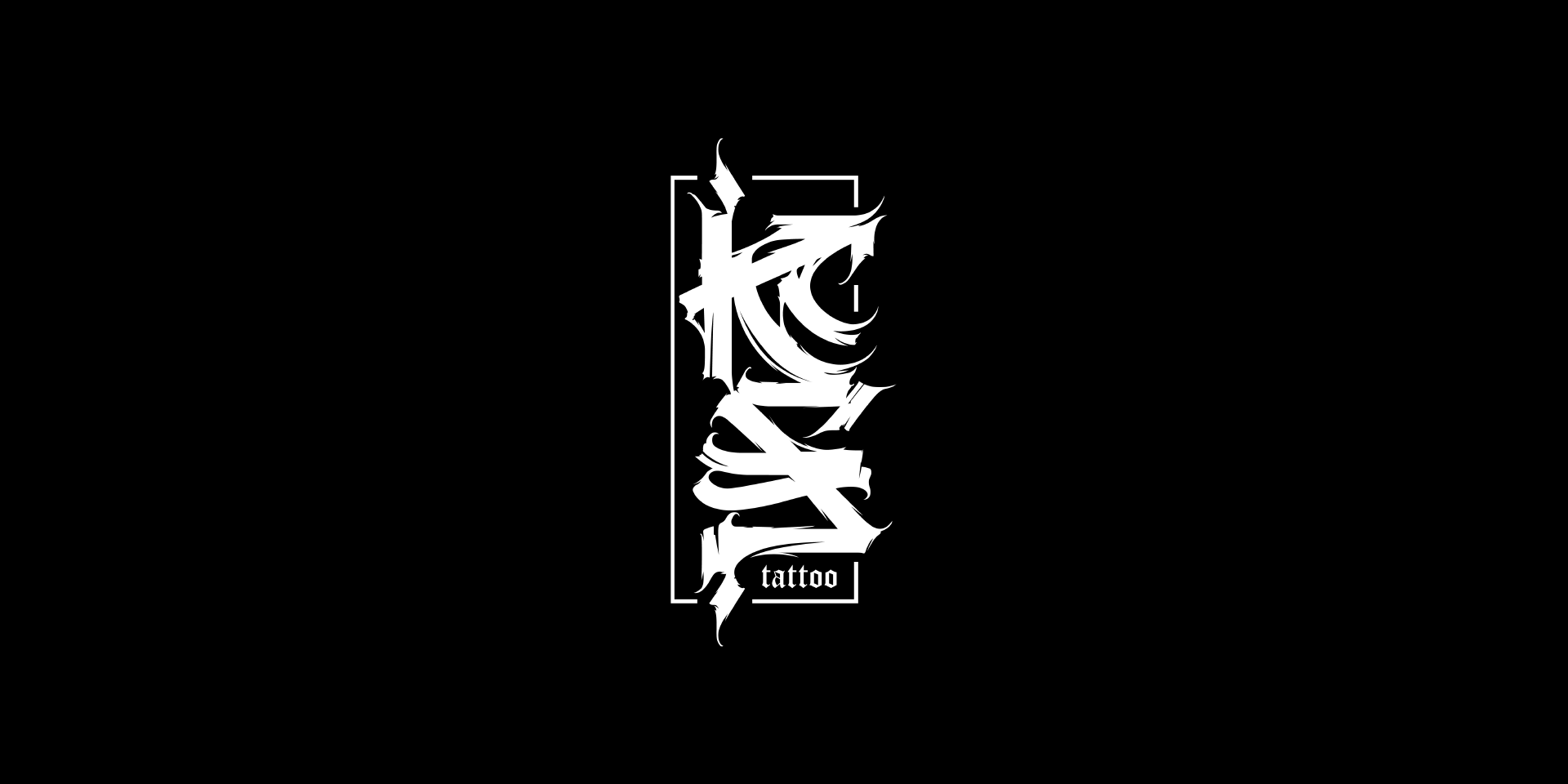 Леттеринг — Изображение №10 — Брендинг, Графика на Dprofile
