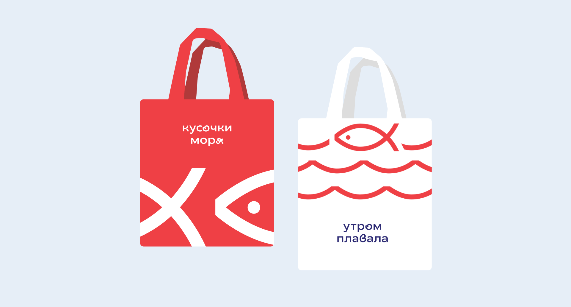 Fish line — Изображение №12 — Брендинг, Графика на Dprofile