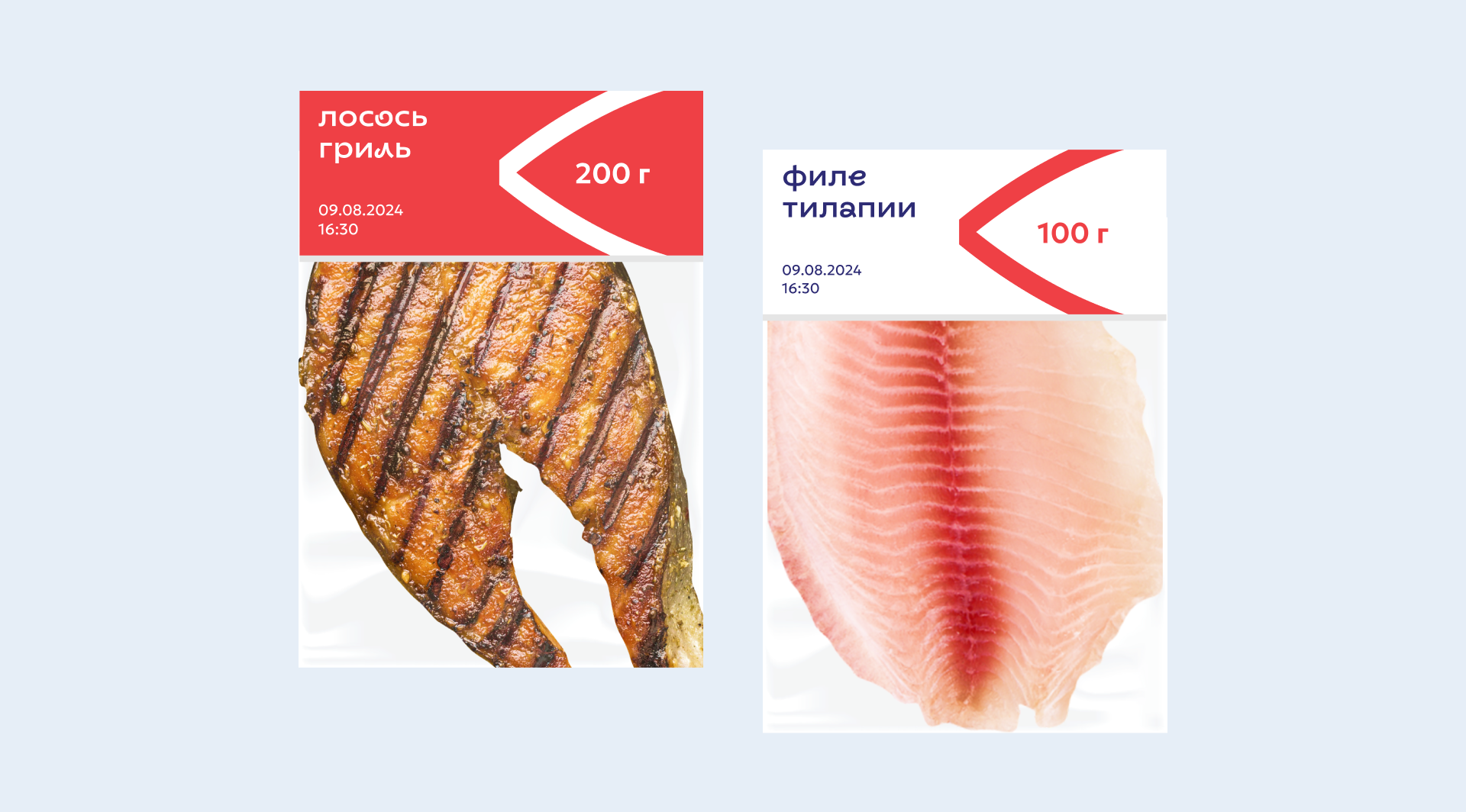 Fish line — Изображение №14 — Брендинг, Графика на Dprofile