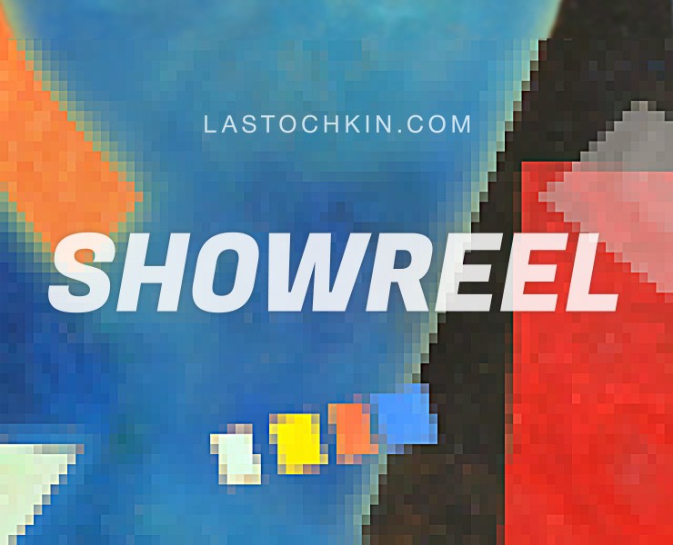 Showreel на Dprofile