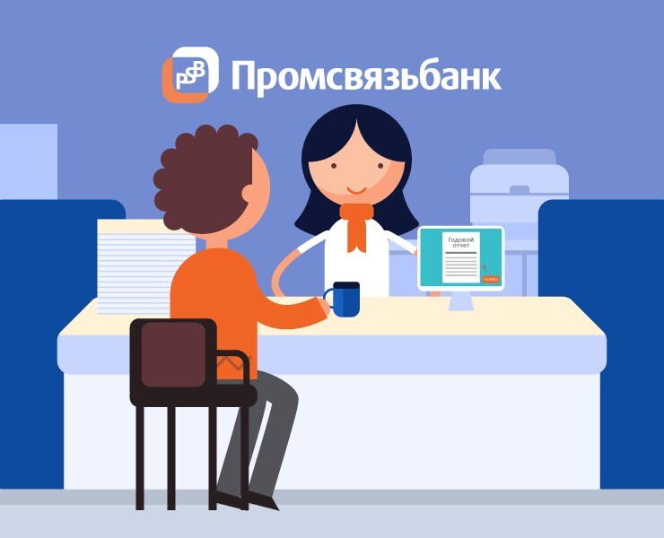 С вниманием к каждому предпринимателю. — Анимация на Dprofile