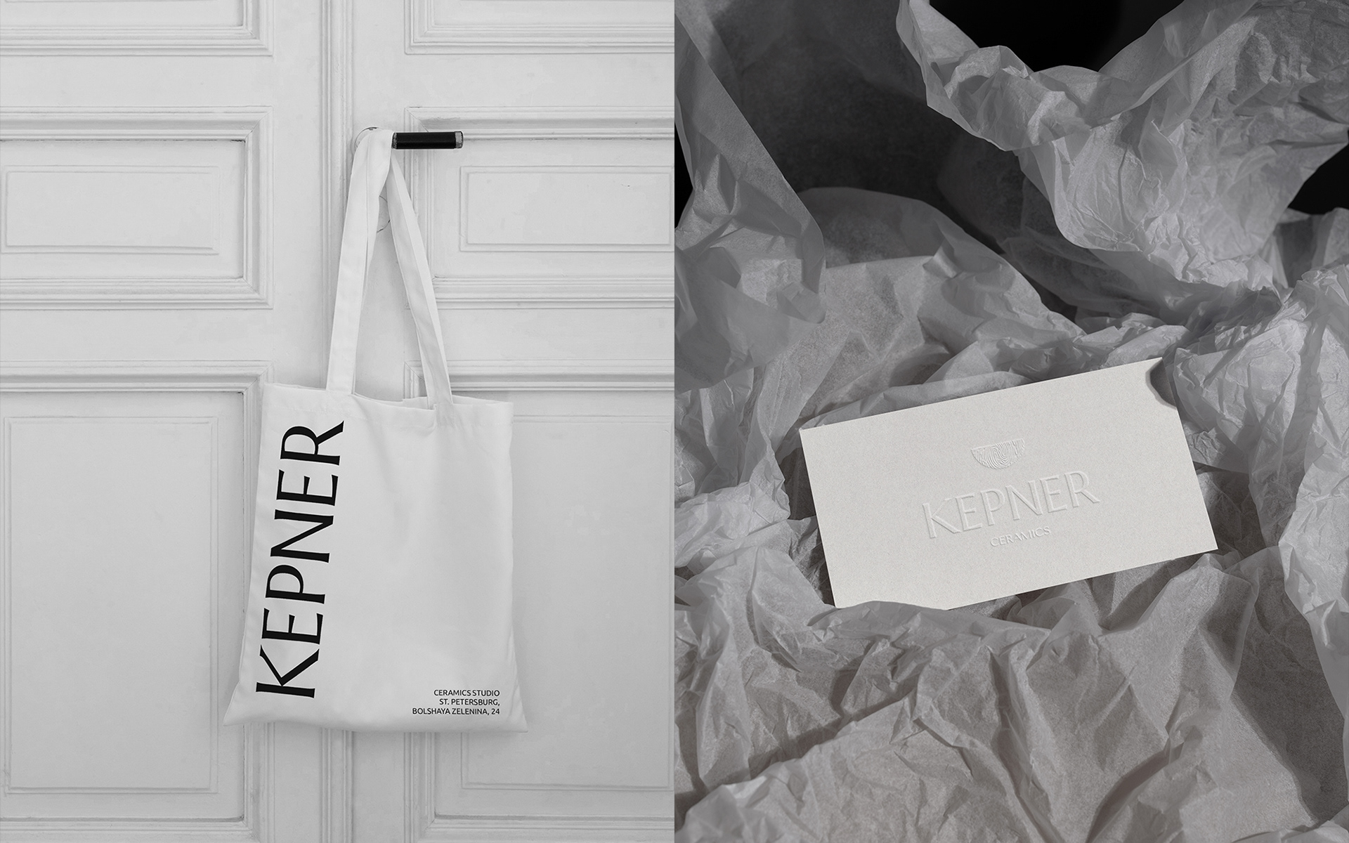 KEPNER // ceramic studio — Изображение №4 — Брендинг на Dprofile