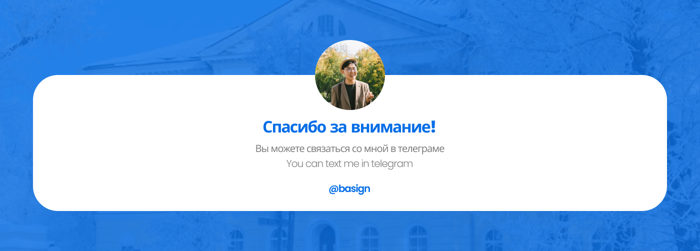 Platform for students | Website — Изображение №10 — Интерфейсы на Dprofile