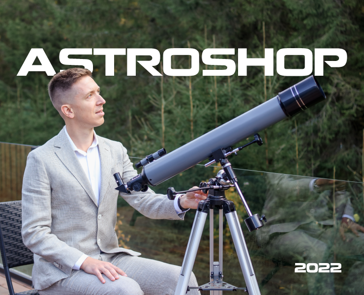 Astroshop | E-commerce на Dprofile