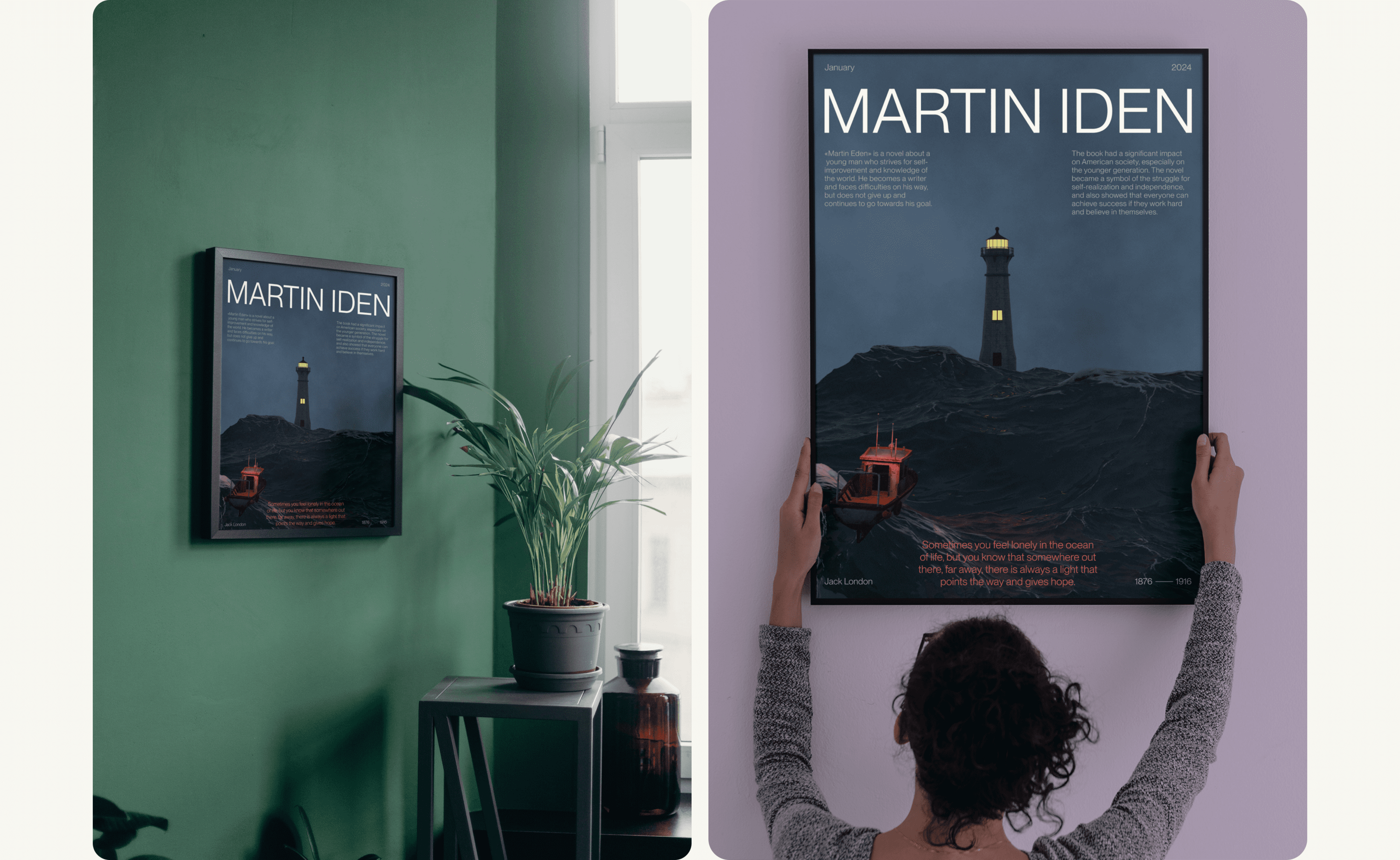 3D-poster | Martin Iden — Изображение №4 — Графика, 3D на Dprofile