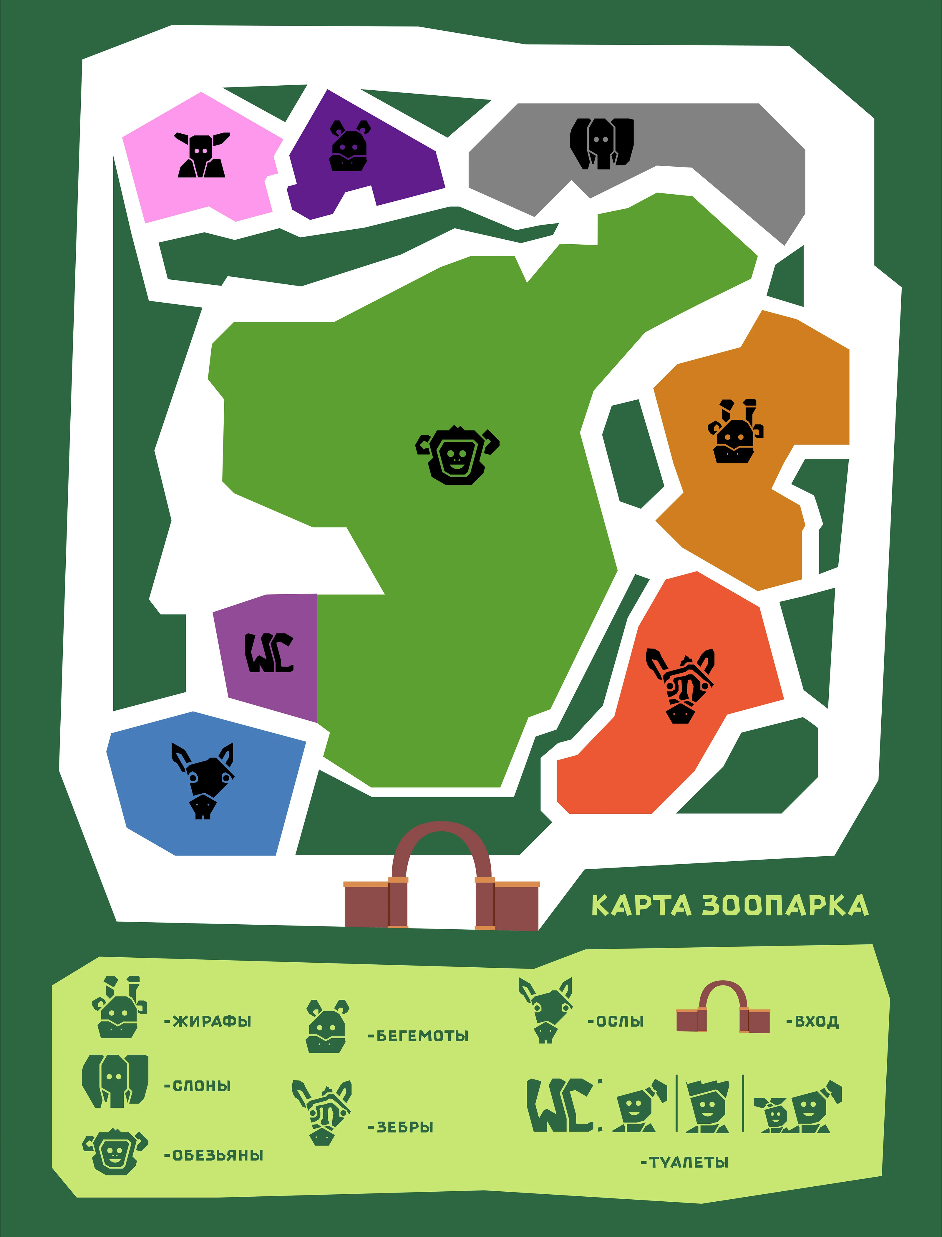 Пиктограммы для зоопарка|Pictograms for the zoo — Изображение №12 — Брендинг, Графика на Dprofile
