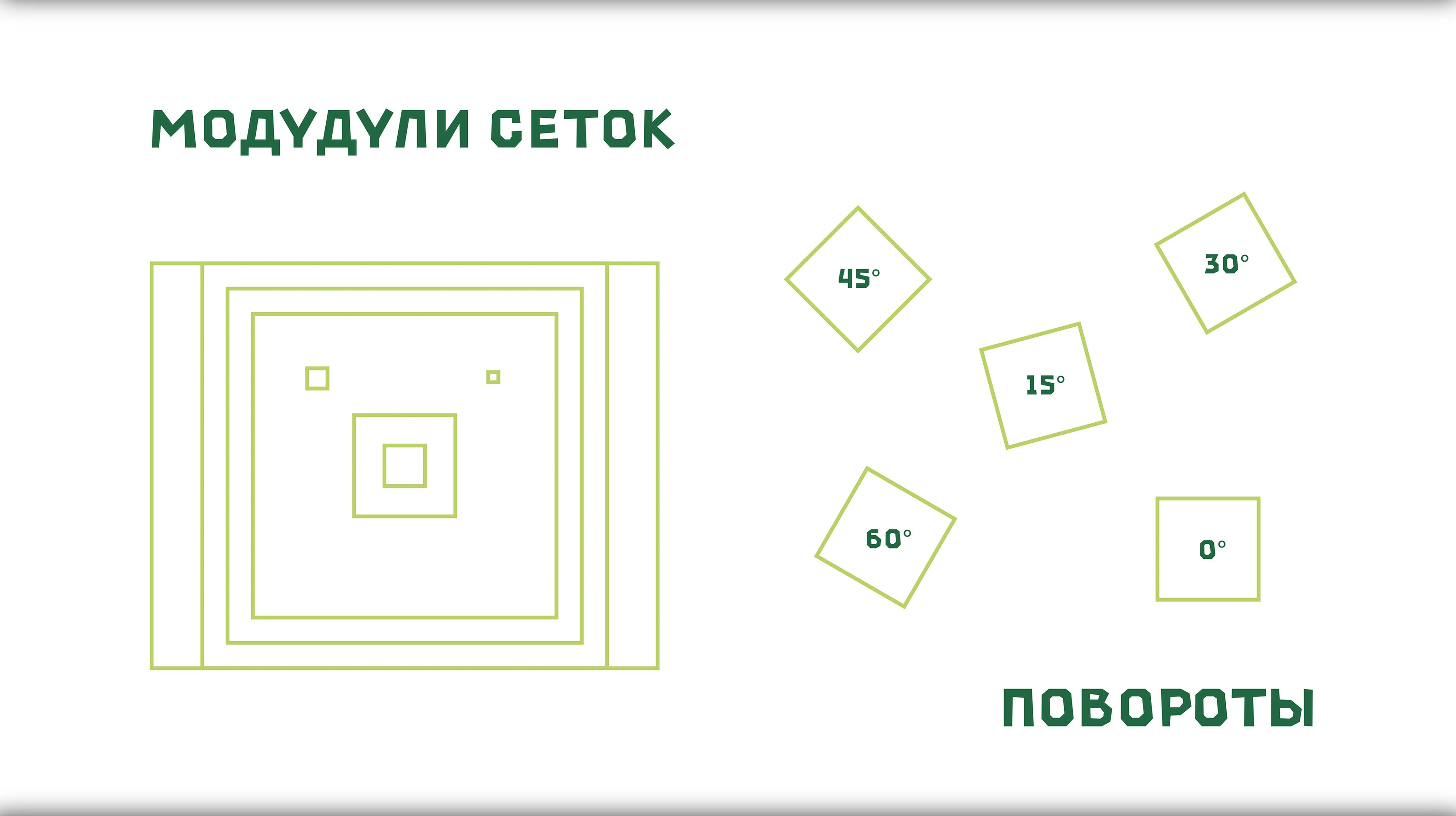 Пиктограммы для зоопарка|Pictograms for the zoo — Изображение №5 — Брендинг, Графика на Dprofile