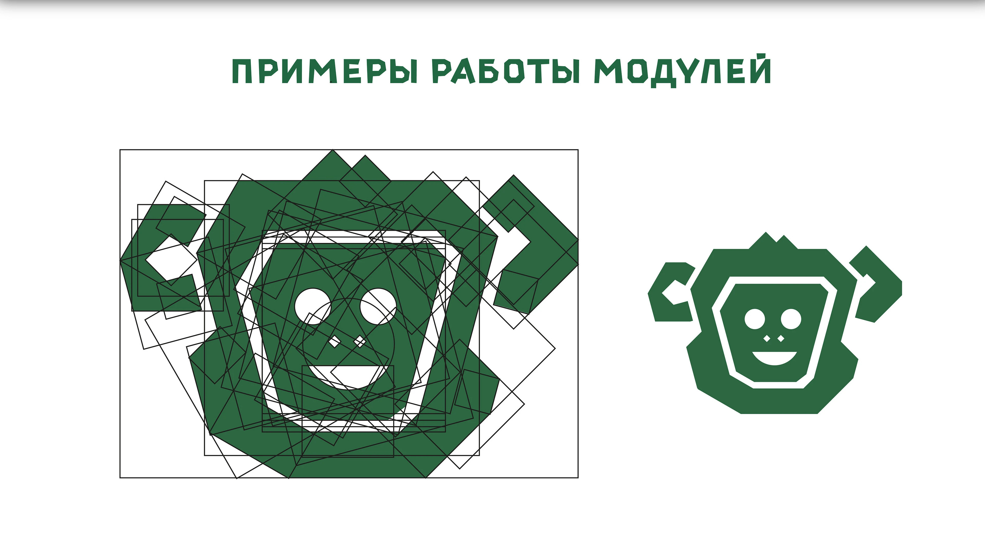 Пиктограммы для зоопарка|Pictograms for the zoo — Изображение №7 — Брендинг, Графика на Dprofile