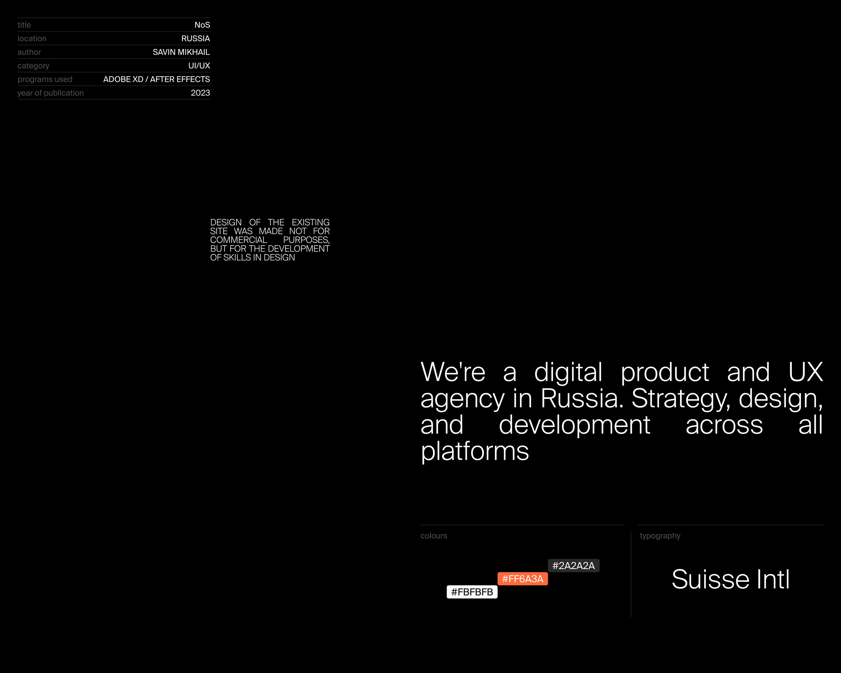 NoS - дизайн студия / Design studio — Изображение №1 — Интерфейсы, Анимация на Dprofile
