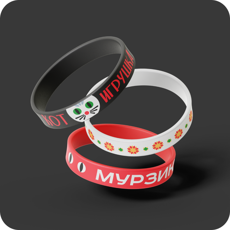 Кот Мурзик — Изображение №7 — Графика, Анимация на Dprofile