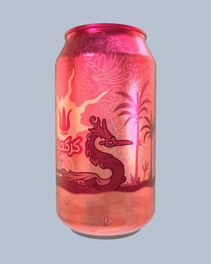 Cans design concepts — Изображение №17 — Иллюстрация, Графика на Dprofile