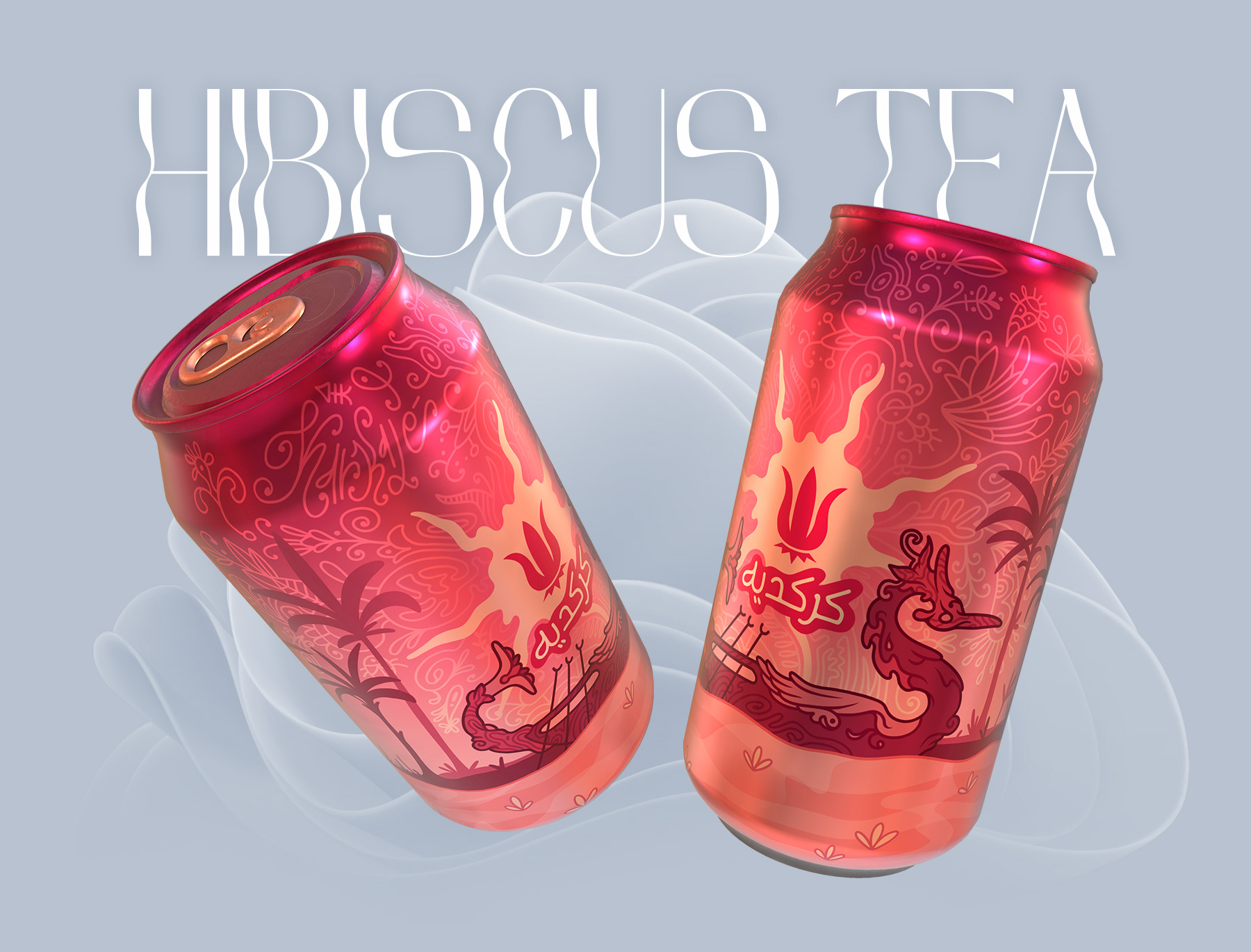 Cans design concepts — Изображение №15 — Иллюстрация, Графика на Dprofile