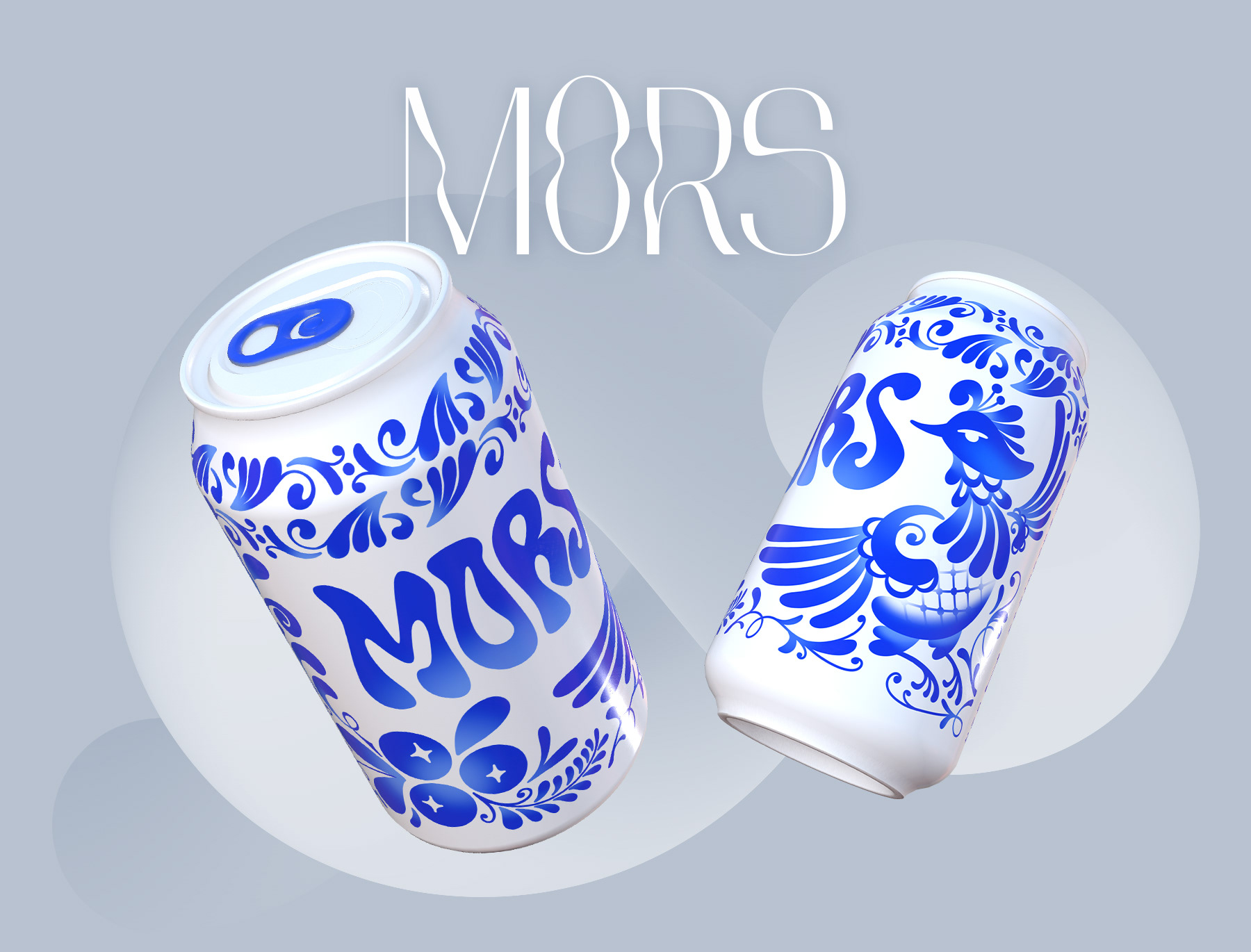 Cans design concepts — Изображение №3 — Иллюстрация, Графика на Dprofile