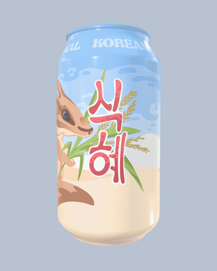 Cans design concepts — Изображение №9 — Иллюстрация, Графика на Dprofile