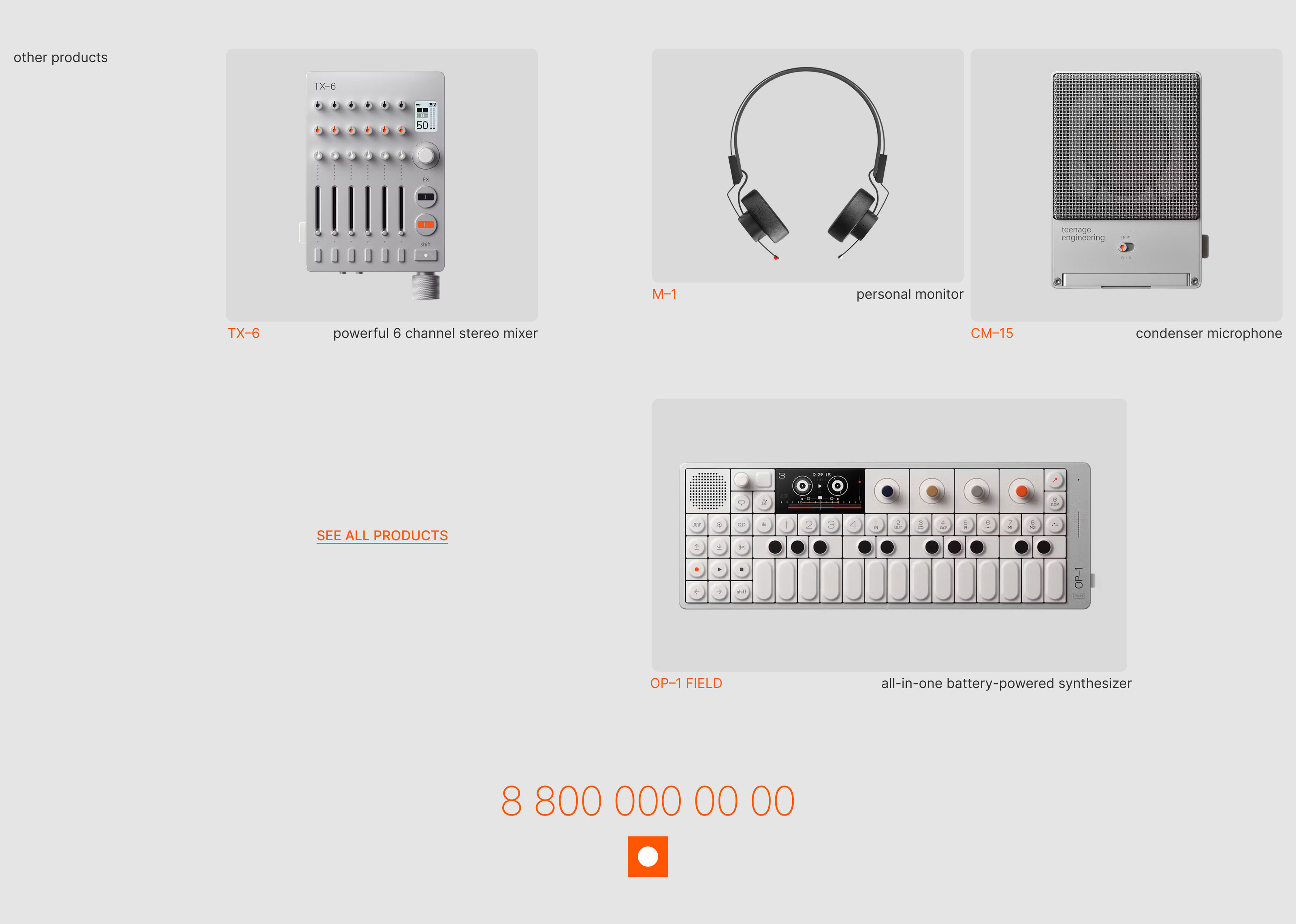 TP7 field recorder | redesign — Изображение №6 — Интерфейсы на Dprofile