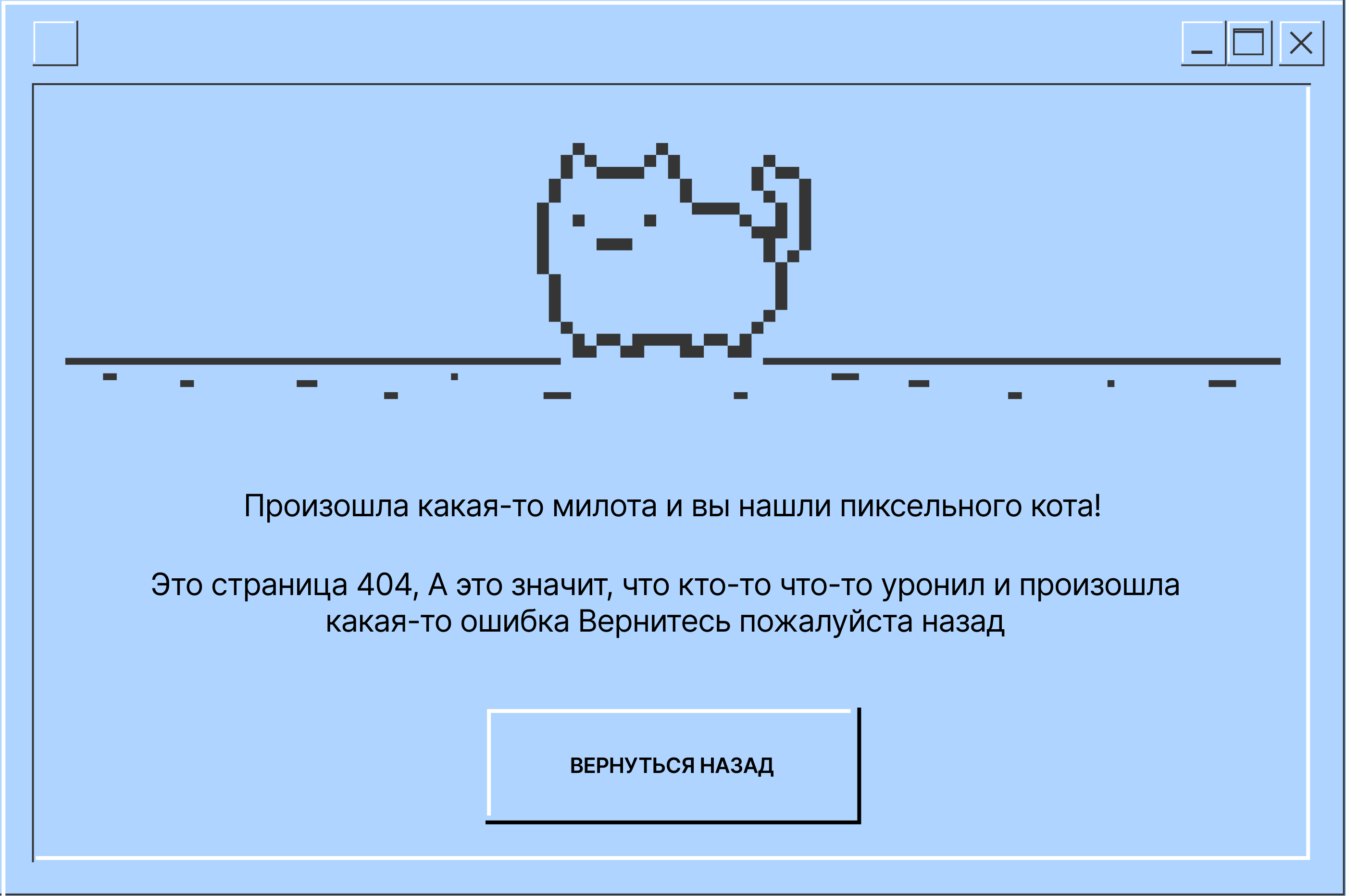 Приют для животных Верность — Изображение №15 — Иллюстрация, Графика на Dprofile