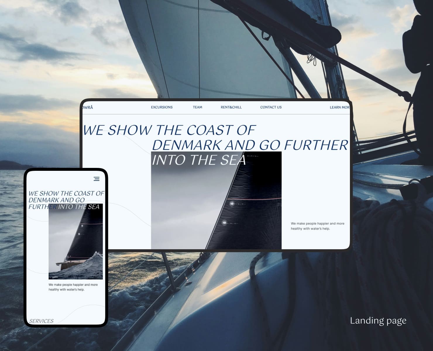 Landing page — Интерфейсы на Dprofile