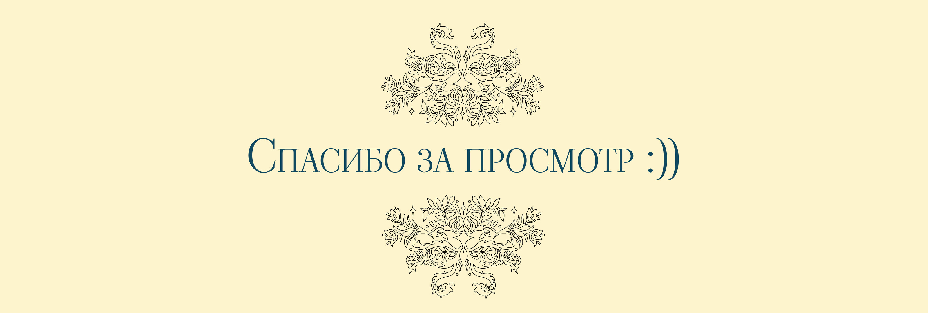Иллюстрации для календаря "Деревья Жизни" на 2025 год — Изображение №49 — Иллюстрация, Графика на Dprofile